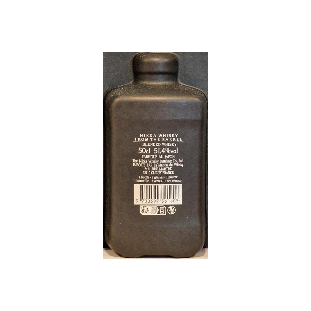 Nikka Blended Whisky 3