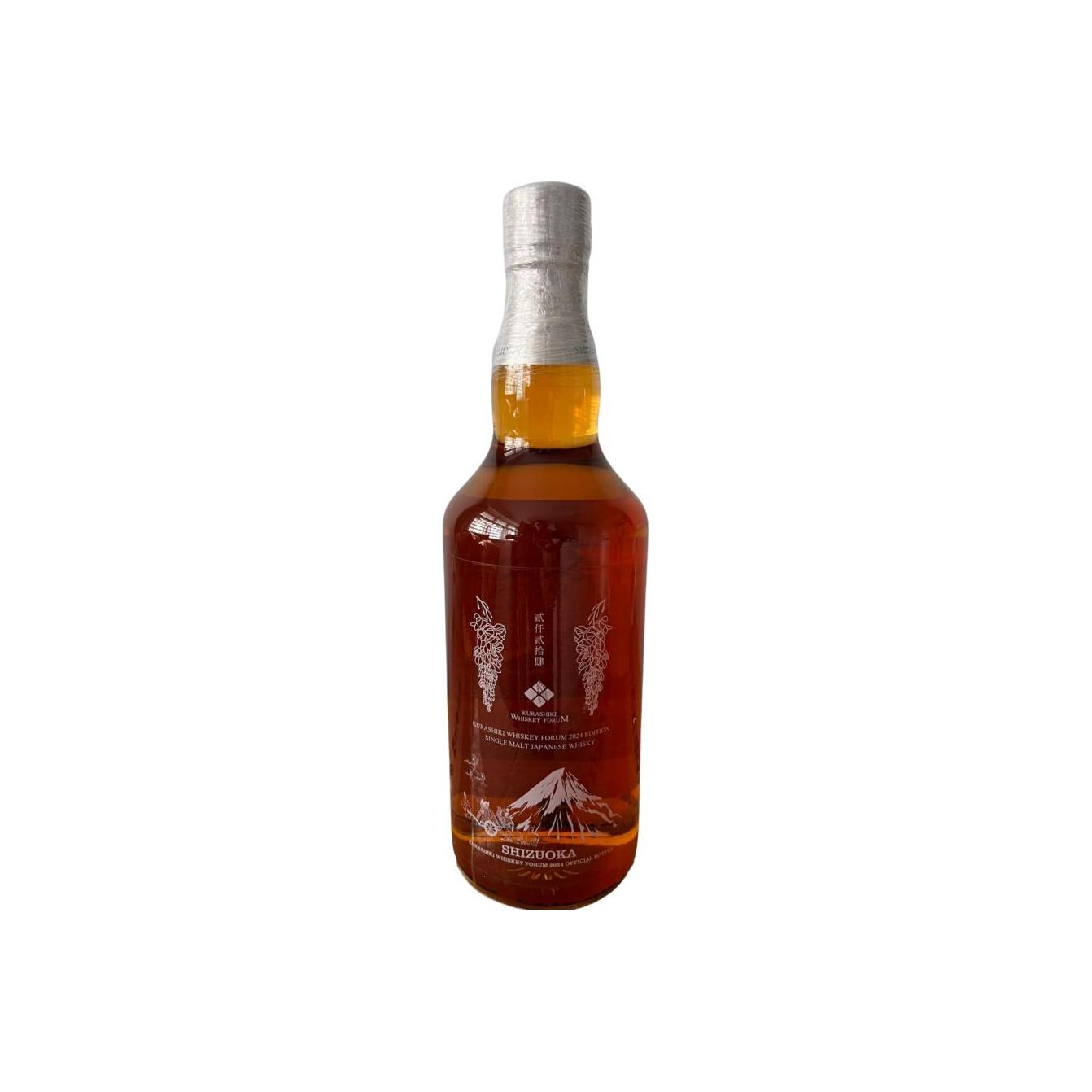 Shizuoka Raw Cask 2019 4 Years Single Malt Whisky 2