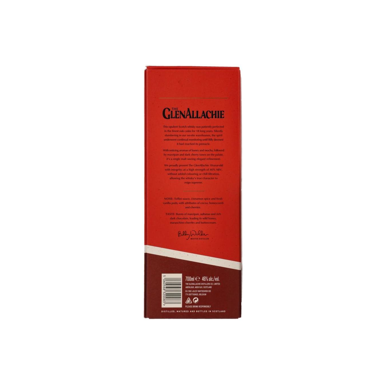 Glenallachie 18-year-old 7