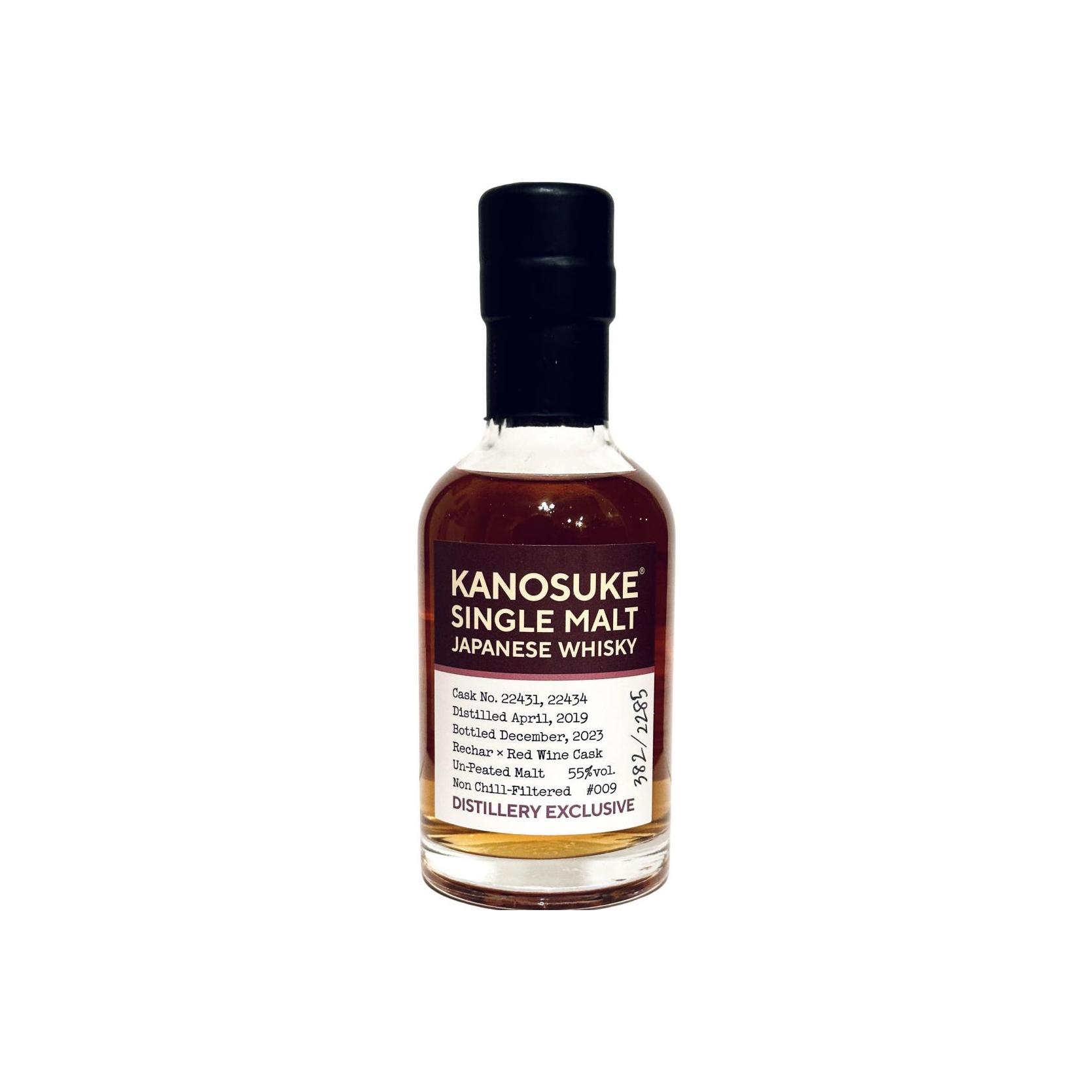 Kanosuke 2019 Single Malt Whisky