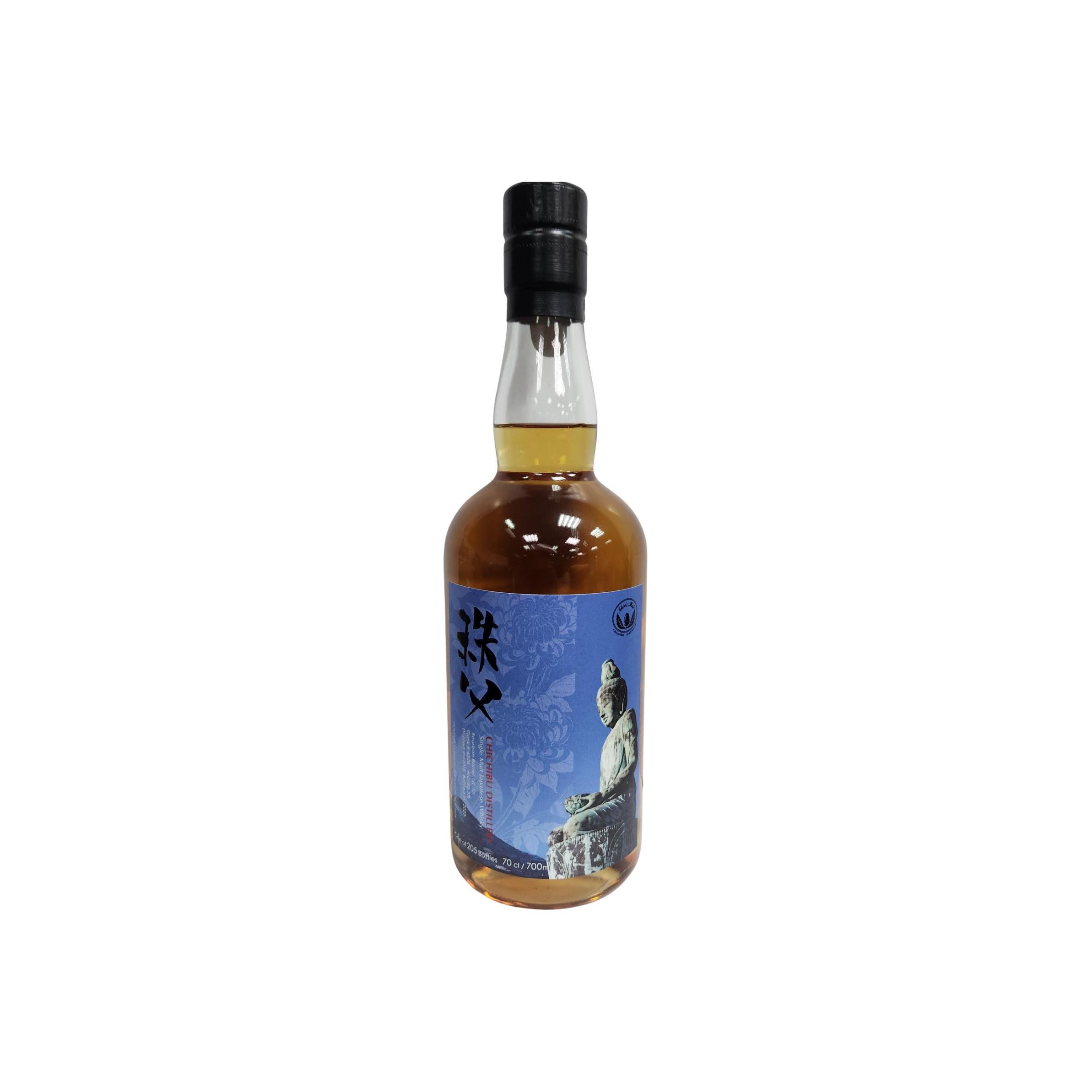 Chichibu 2015 Single Malt Whisky