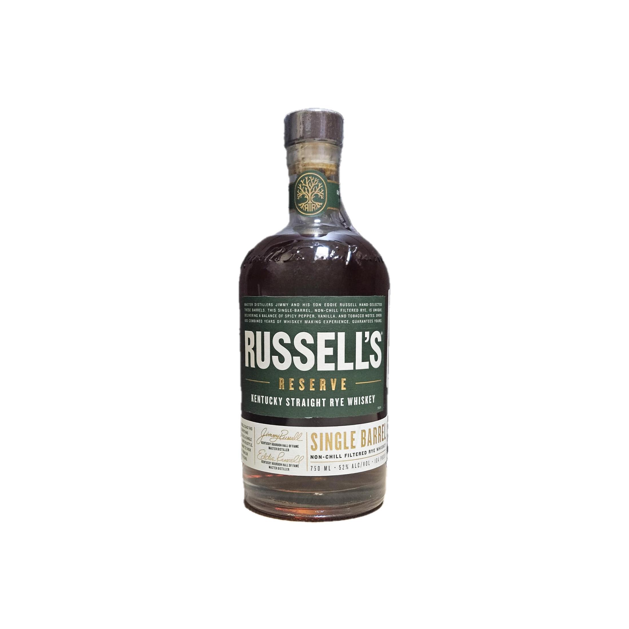Russell's Reserve Rye Whisky 2