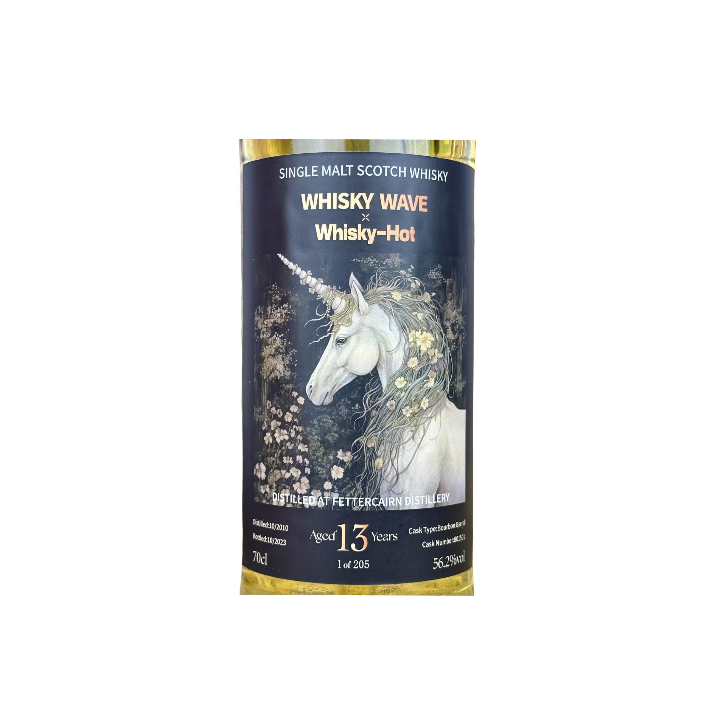 Fettercairn 2010 13 Years Single Malt Whisky 2