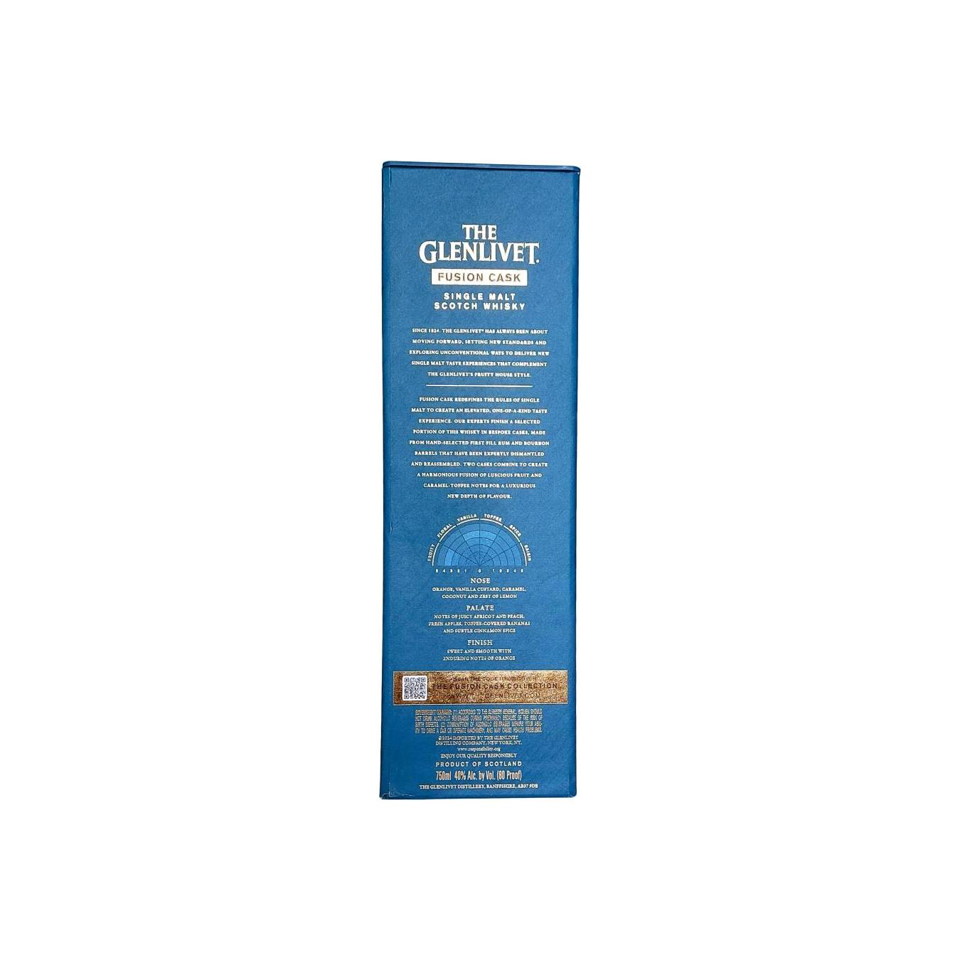 Glenlivet Fusion Cask 5