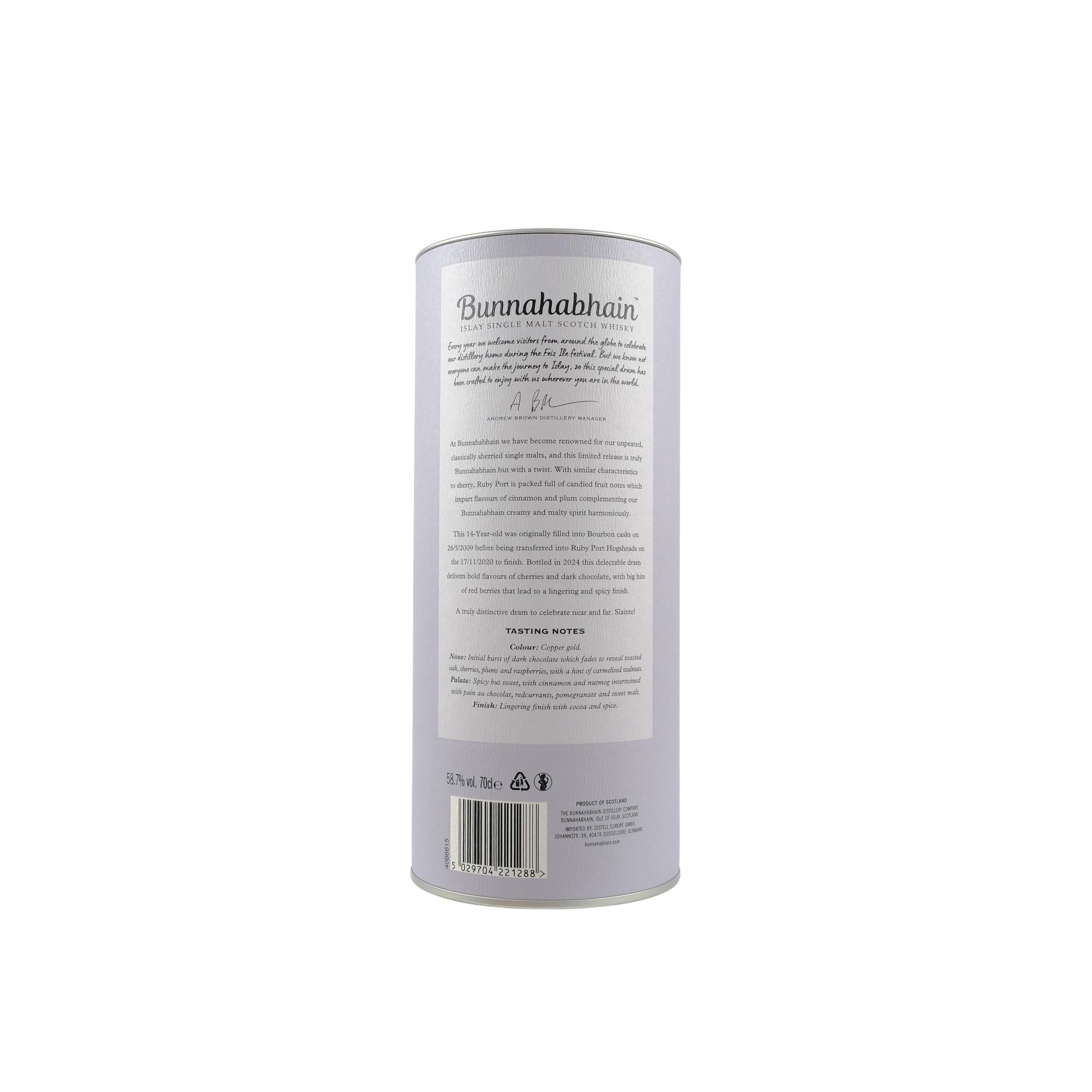 Bunnahabhain 14 Years Single Malt Whisky 4