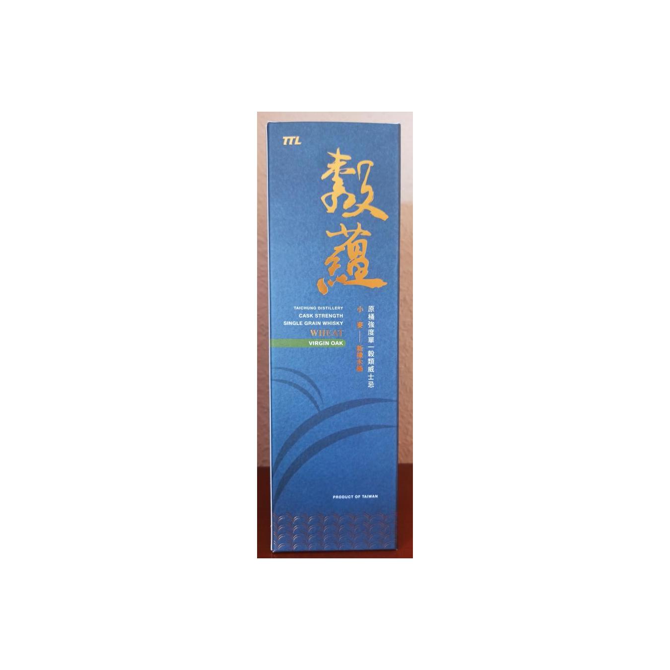 Taichung 2015 3