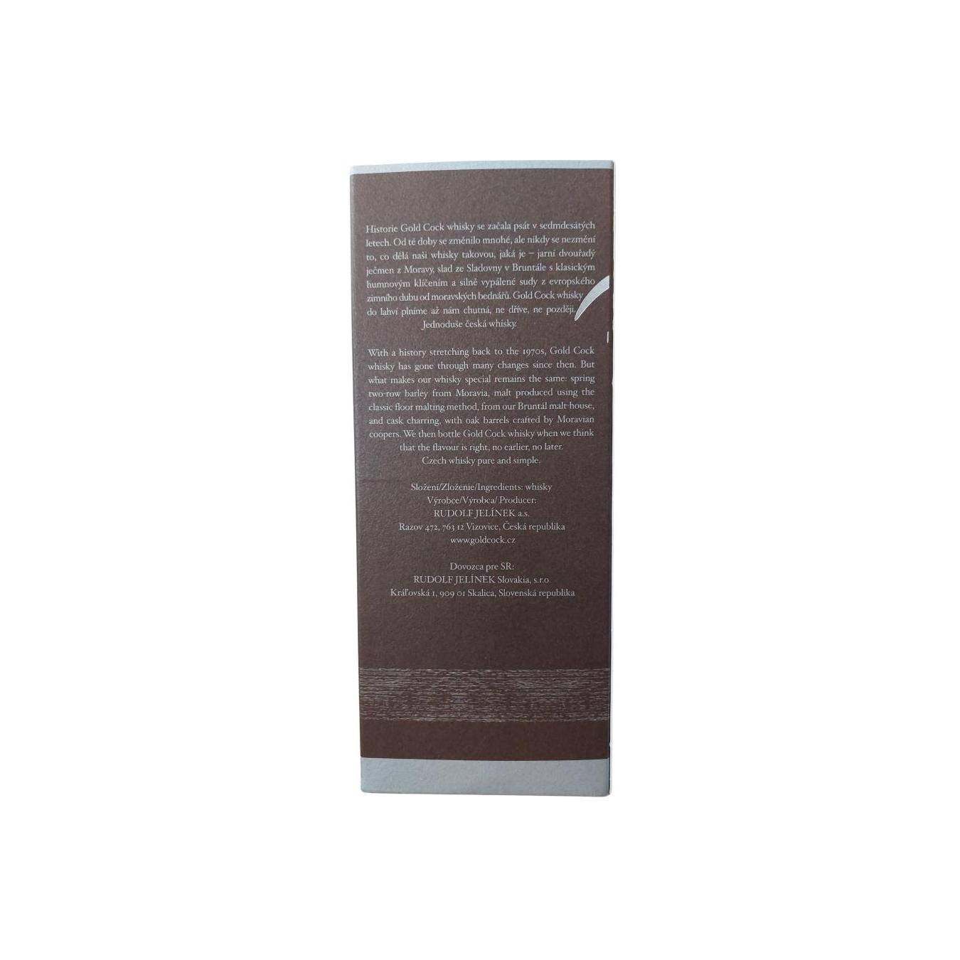 Gold Cock 2016 8 Years Single Malt Whisky 5