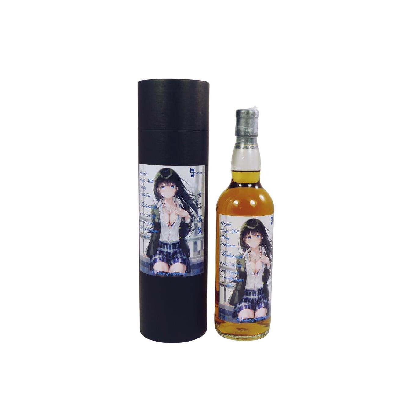 Auchroisk 2011 11 Years Single Malt Whisky