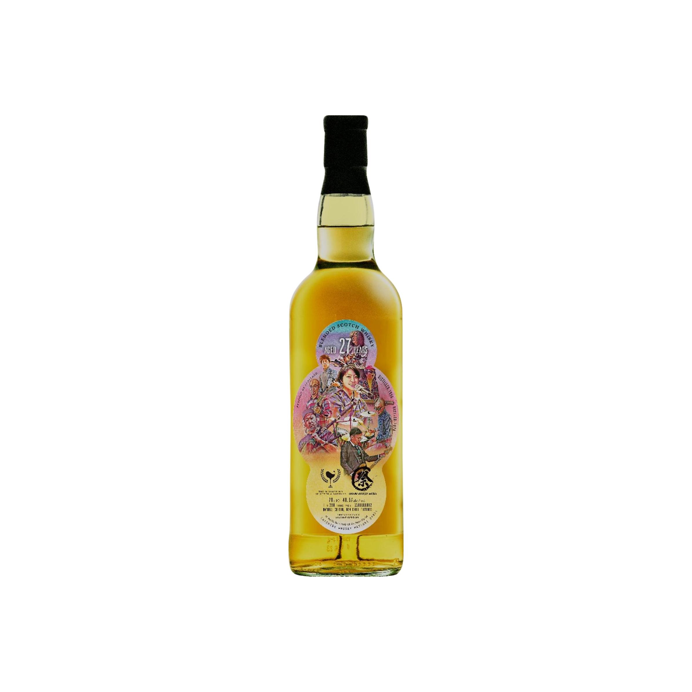 Blended Scotch Whisky 1996 TWf