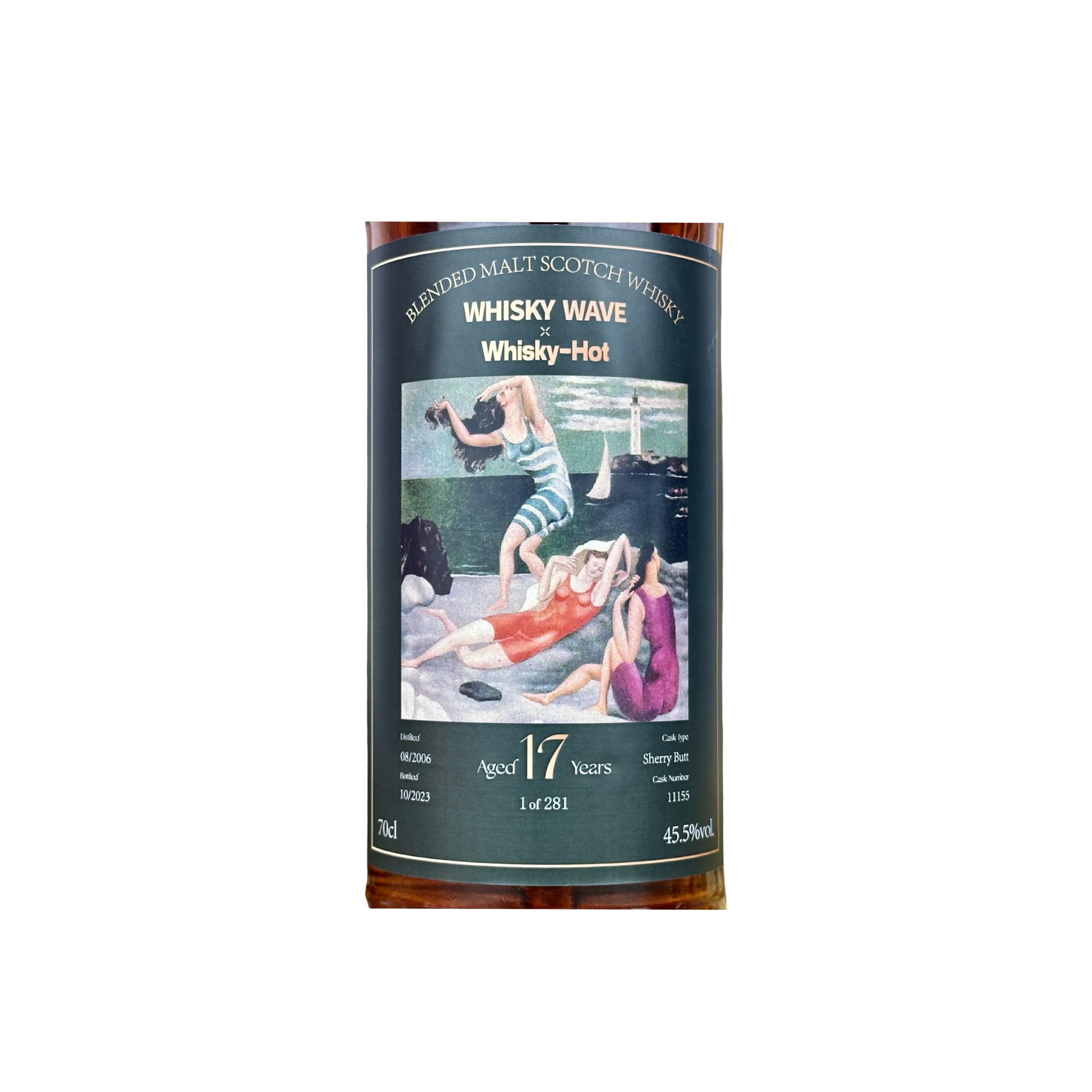 Blended Malt Scotch Whisky 2006 OXH 2