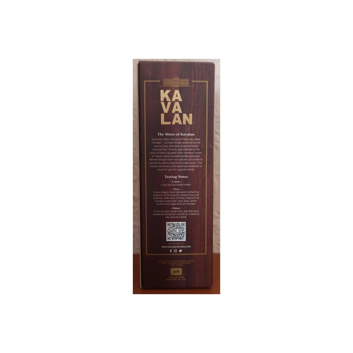 Kavalan Miniature Single Malt Whisky 4