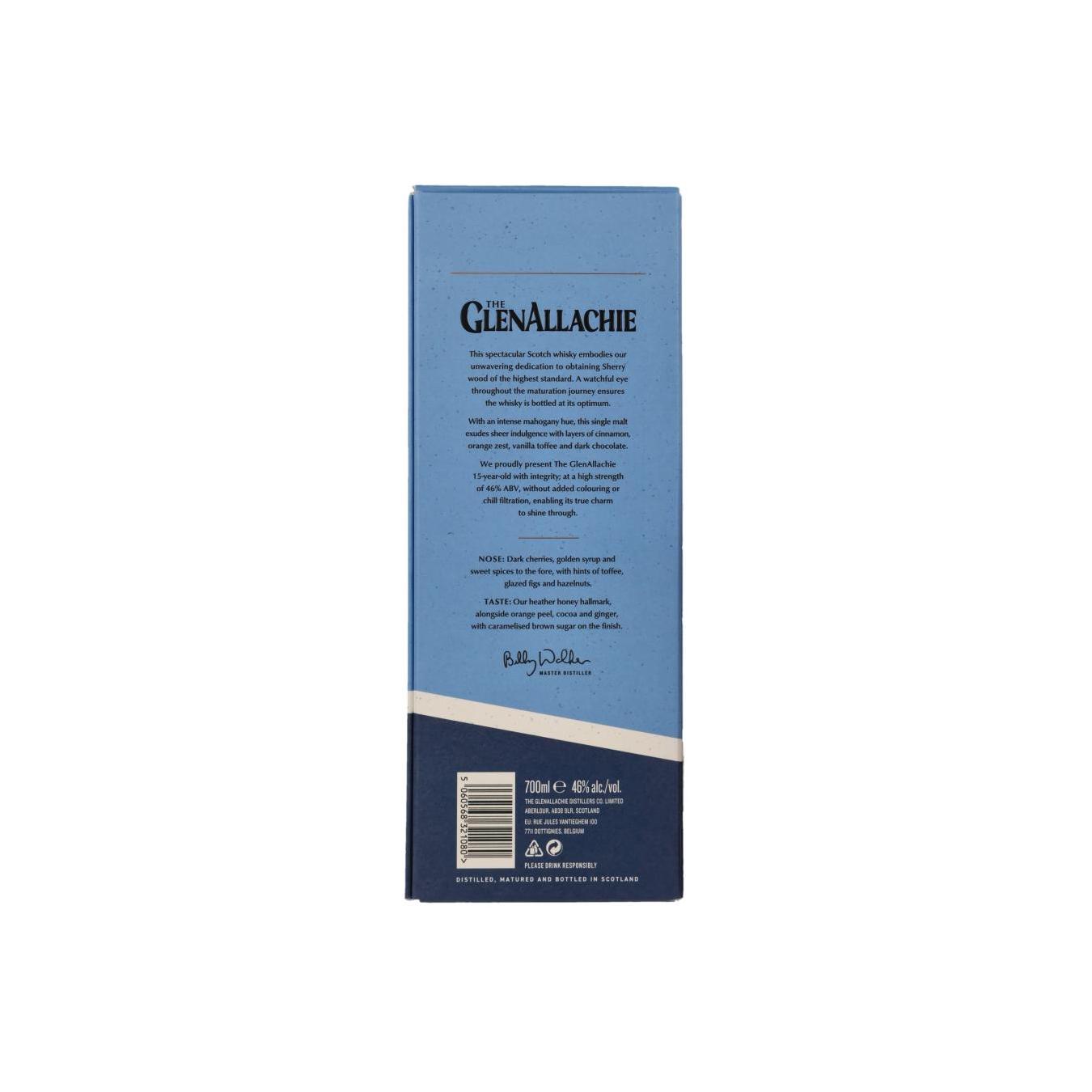 Glenallachie 15-year-old 6