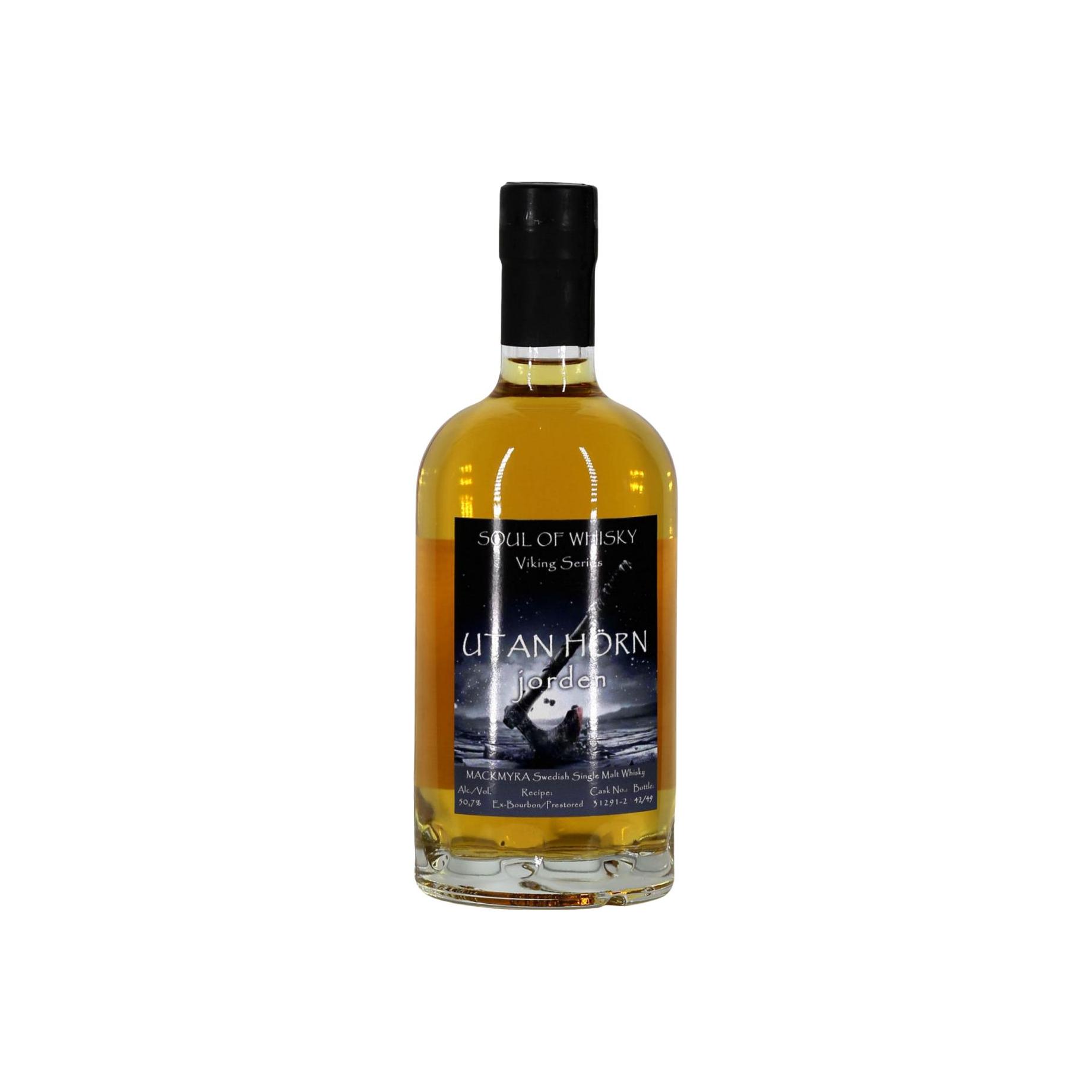 Mackmyra 2016 Single Malt Whisky
