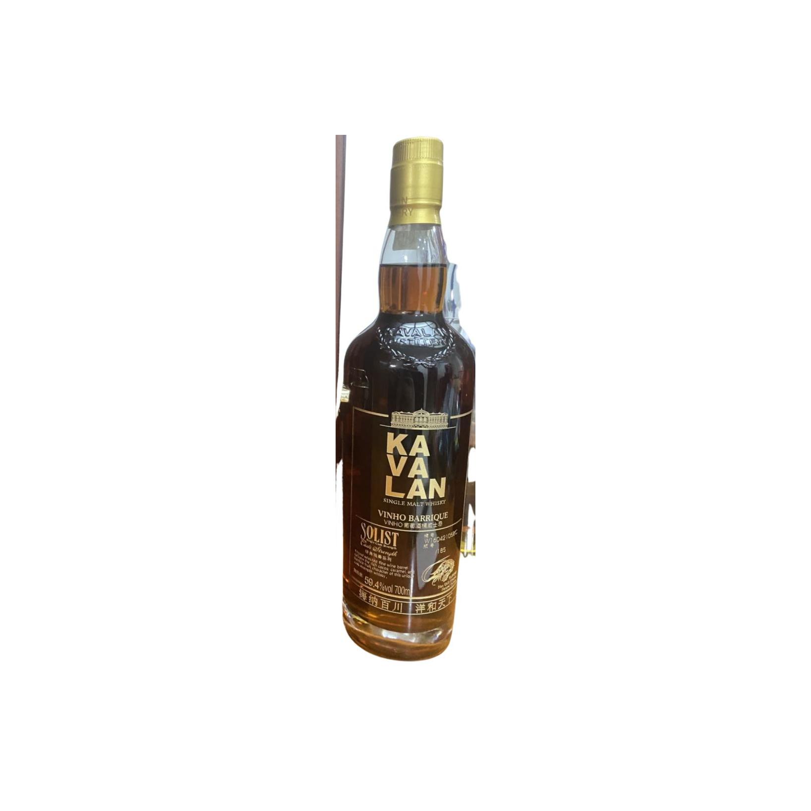 Kavalan Vinho Barrique 2016 6 Years Single Malt Whisky 3
