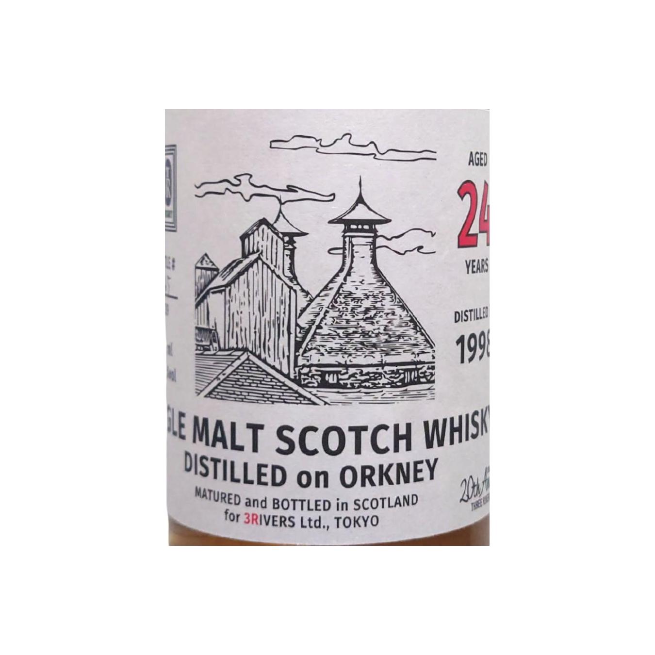 Distilled on Orkney 1998 3R 2