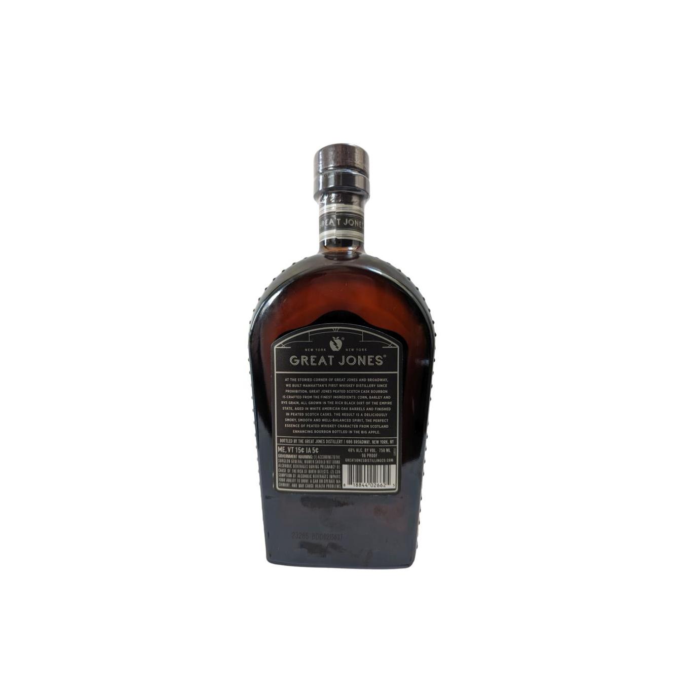 Great Jones Batch No. 001 2
