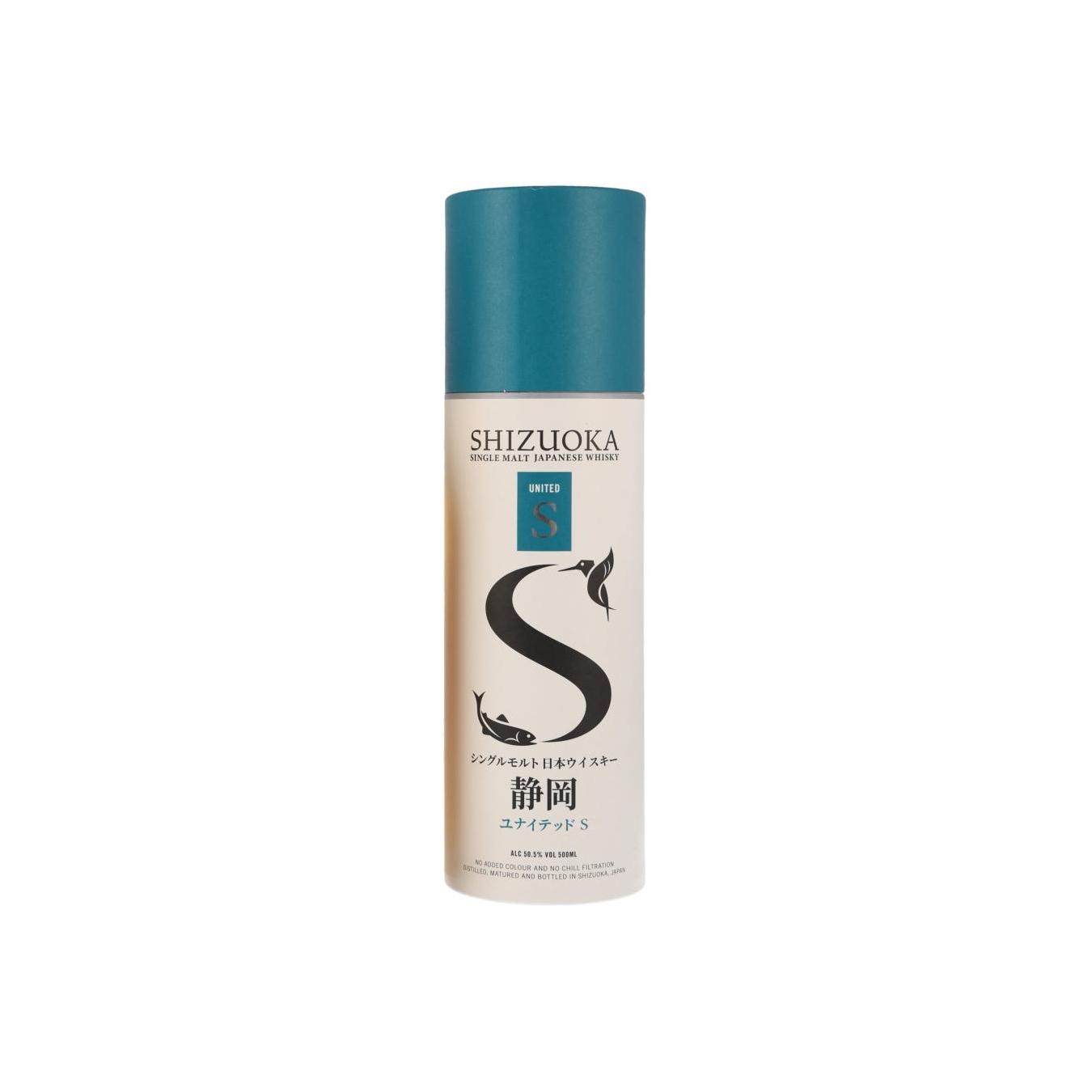 Shizuoka Single Malt Whisky 5