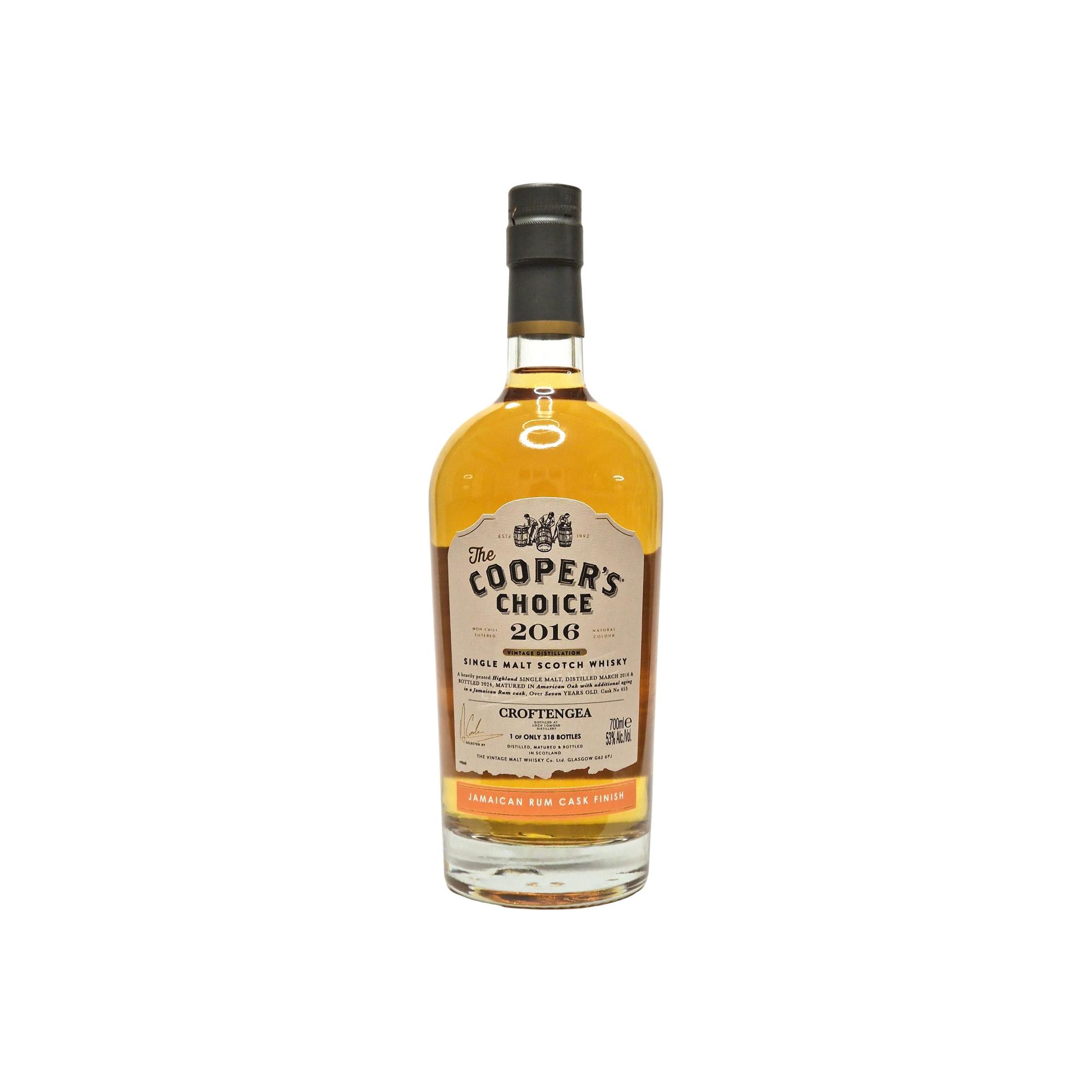 Loch Lomond The Cooper's Choice 2016 7 Years Single Malt Whisky