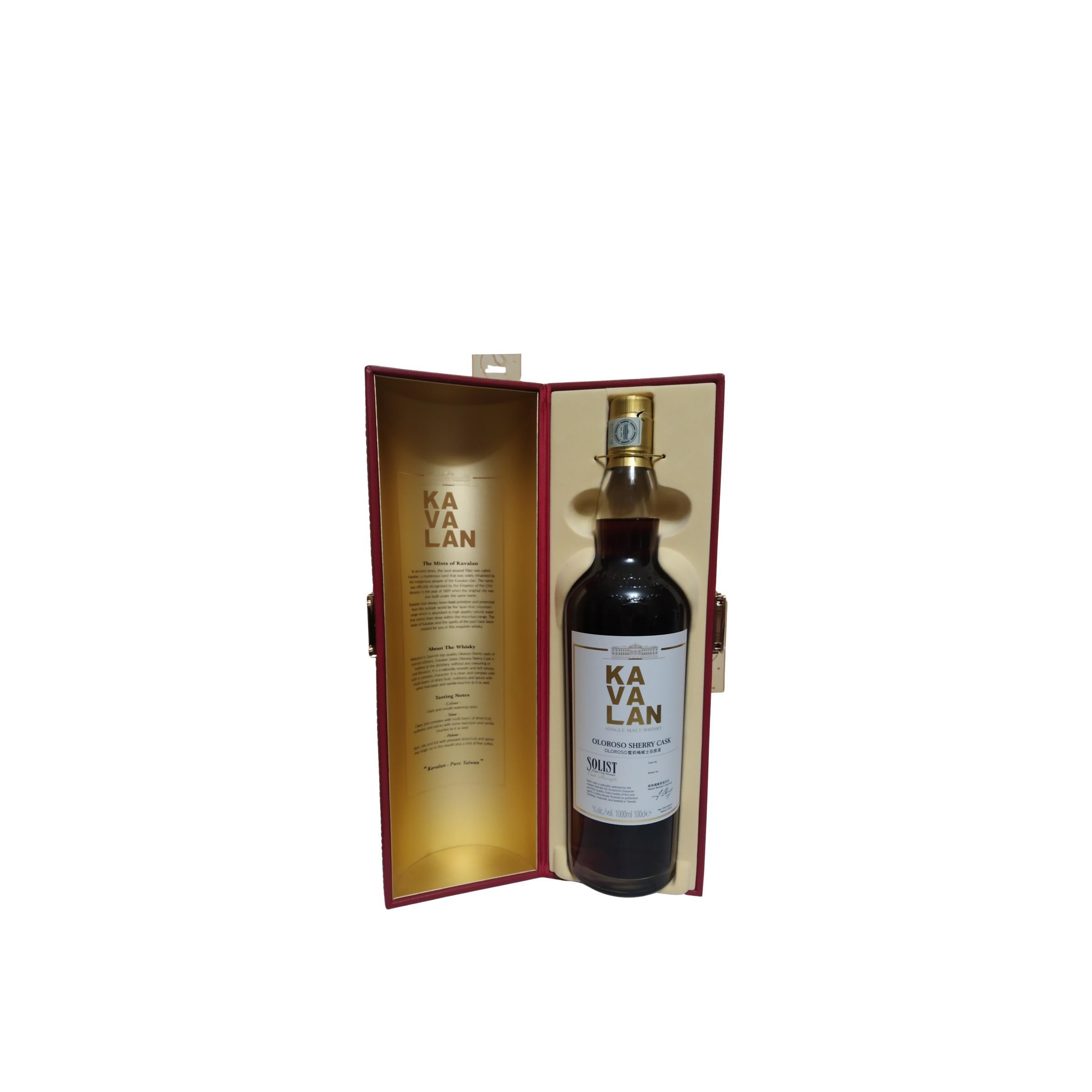 Kavalan Solist 3