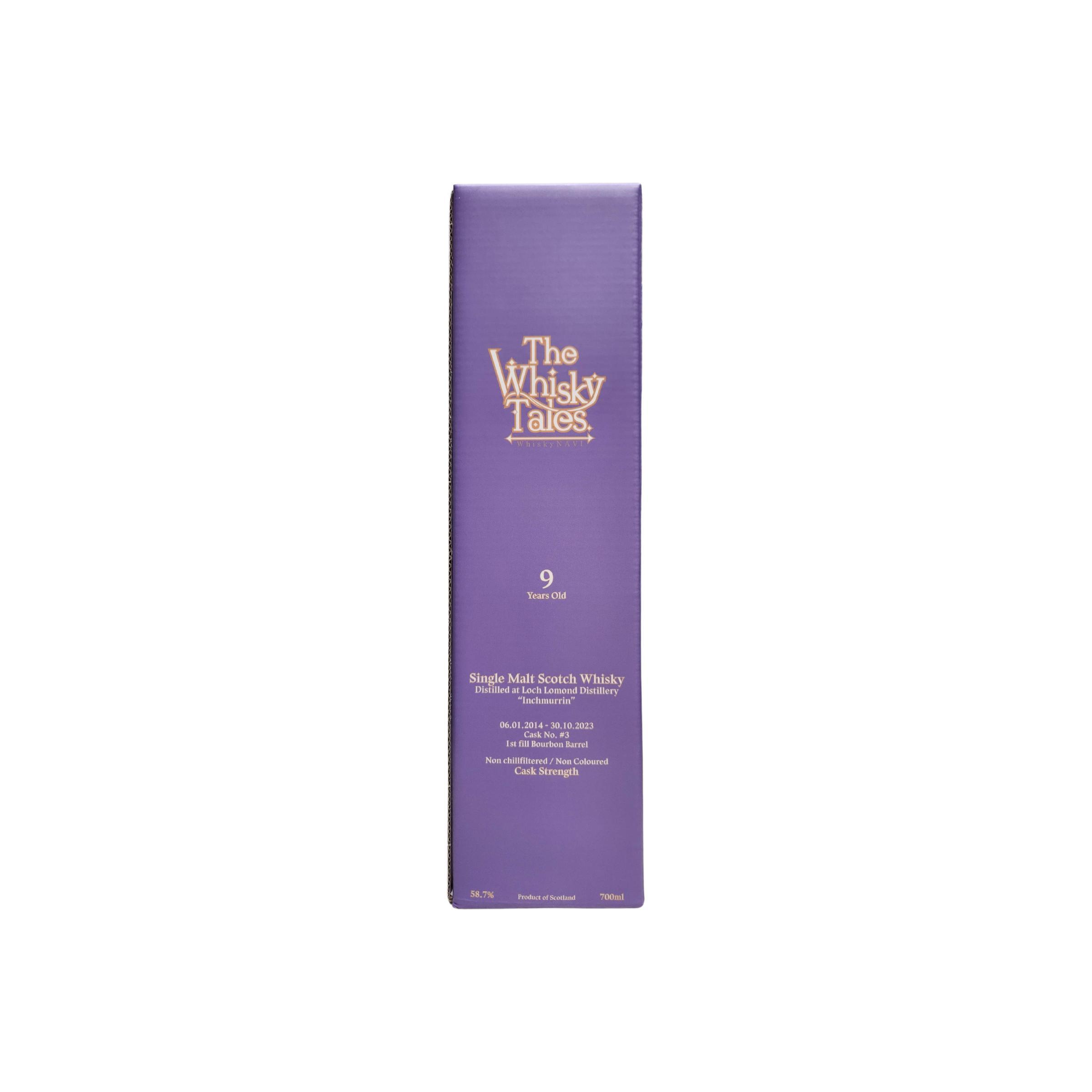 Loch Lomond 2014 9 Years Single Malt Whisky 4