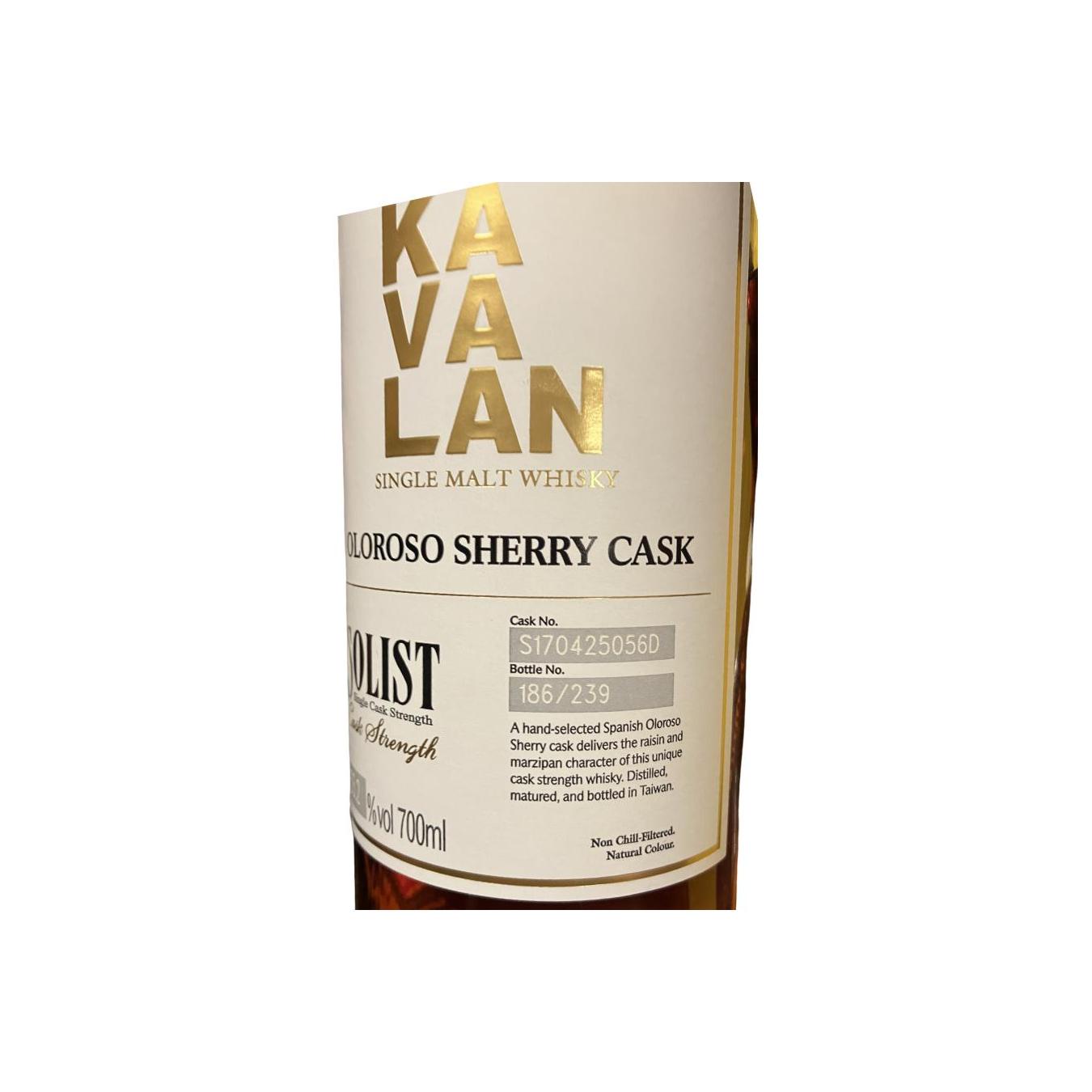 Kavalan 2017 Single Malt Whisky