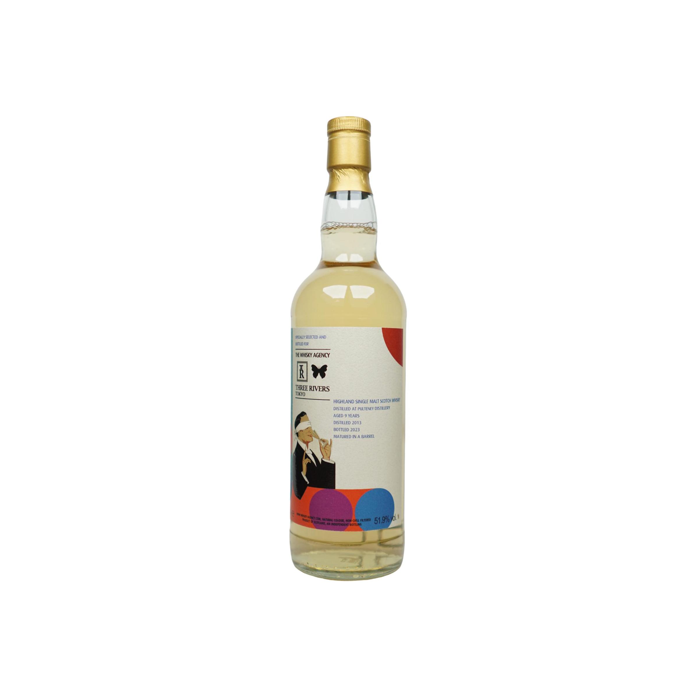 Old Pulteney 2013 TWA