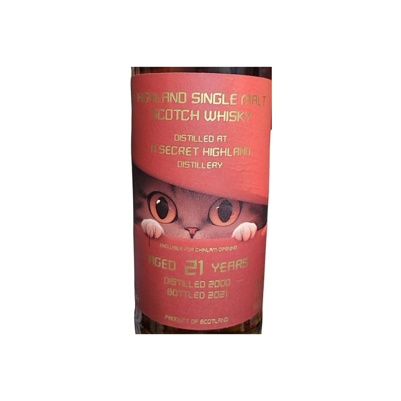A Secret Highland Distillery 2000 UD