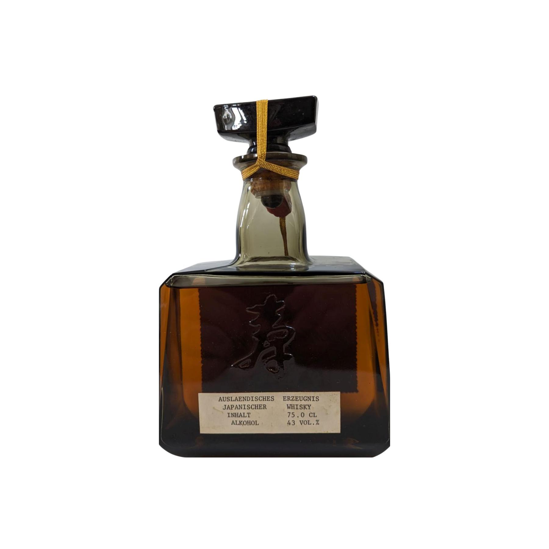 Suntory Royal 2