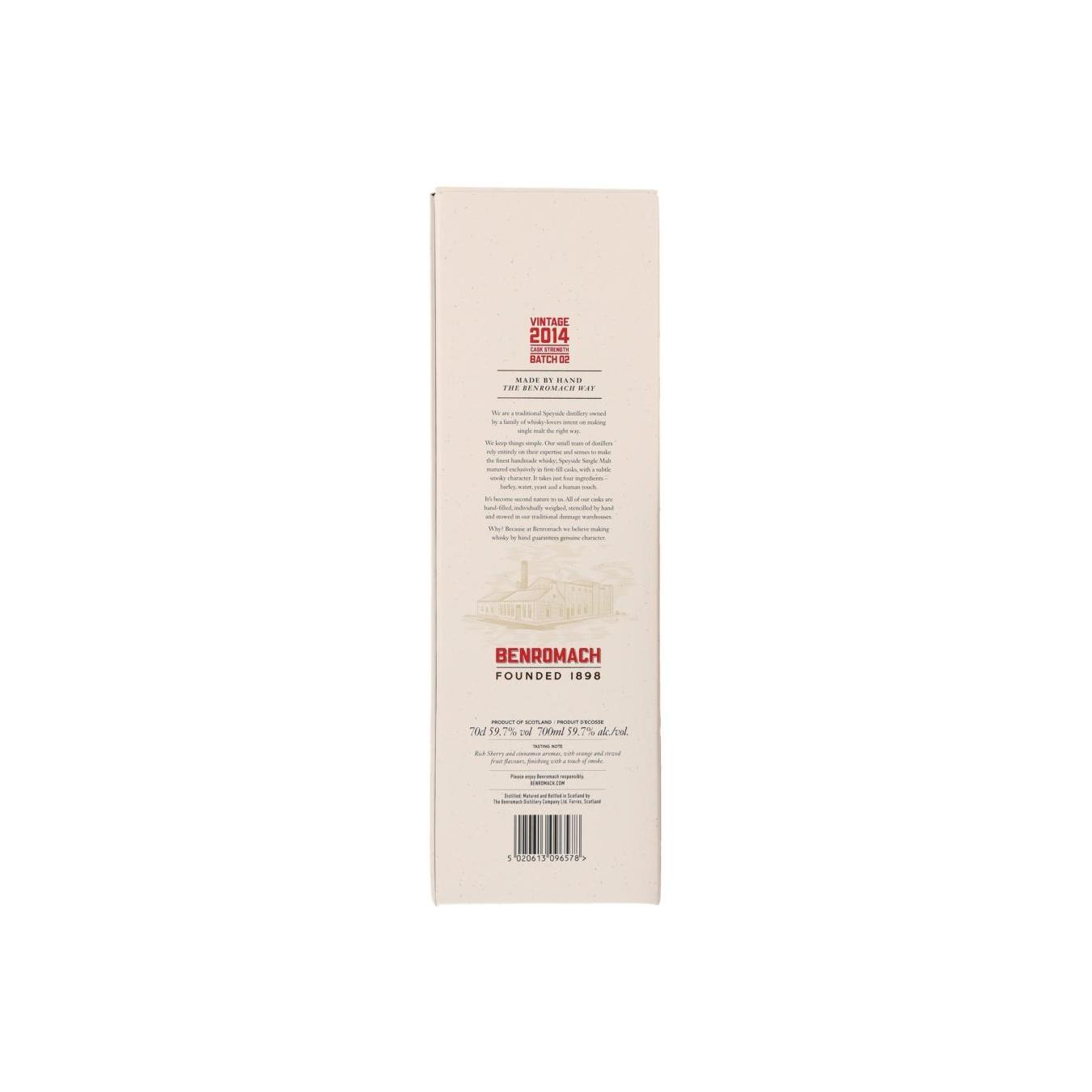 Benromach 2014 9 Years Single Malt Whisky 6