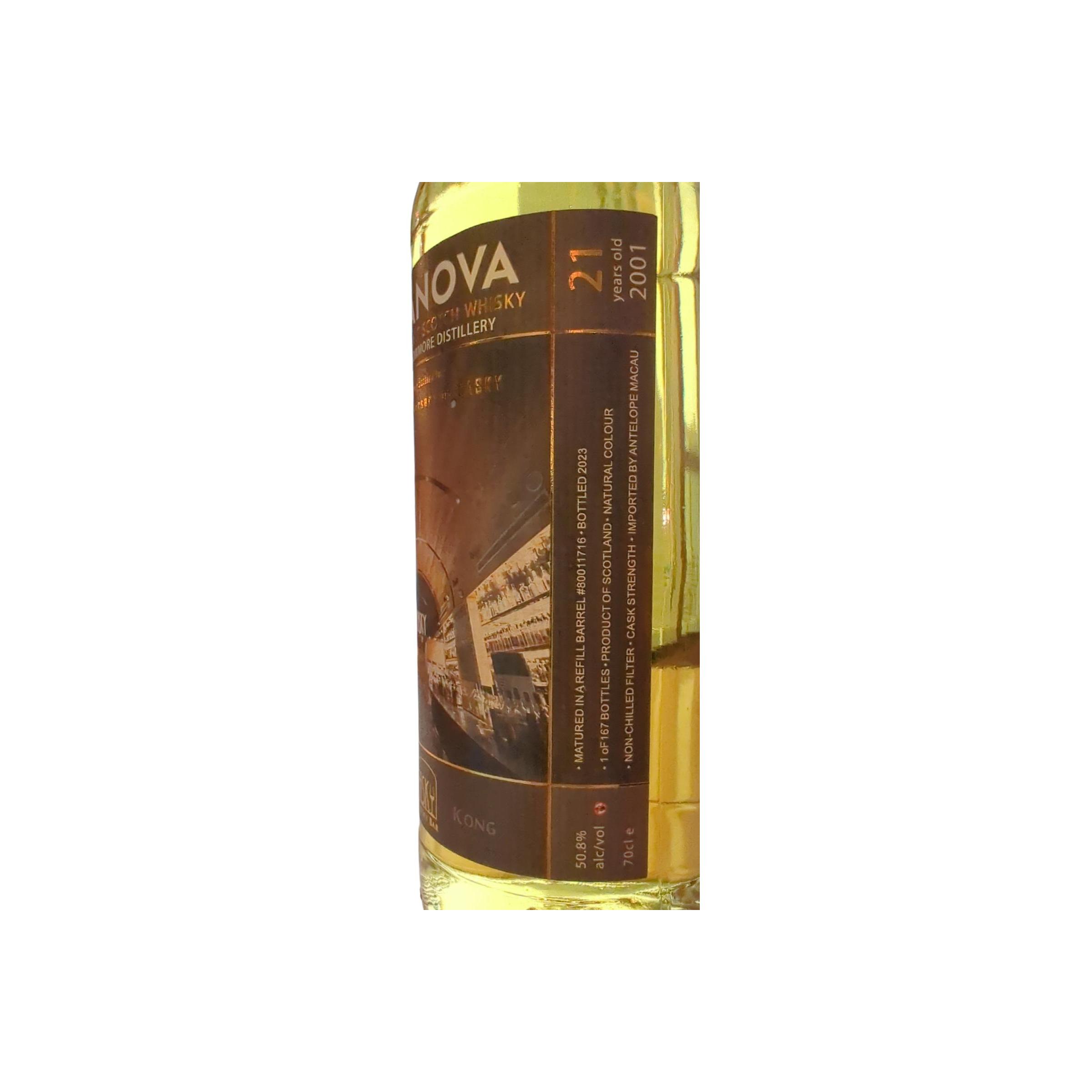 Bowmore 2001 21 Years Single Malt Whisky 2