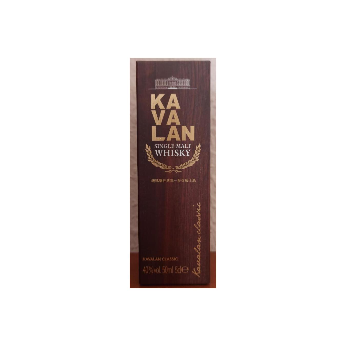 Kavalan Miniature Single Malt Whisky 3