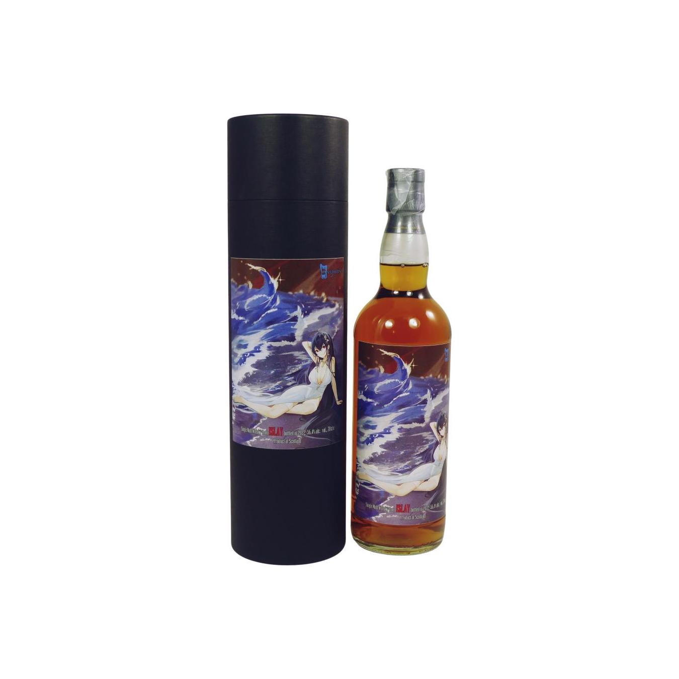Single Islay Malt Scotch Whisky 2022 SxWh