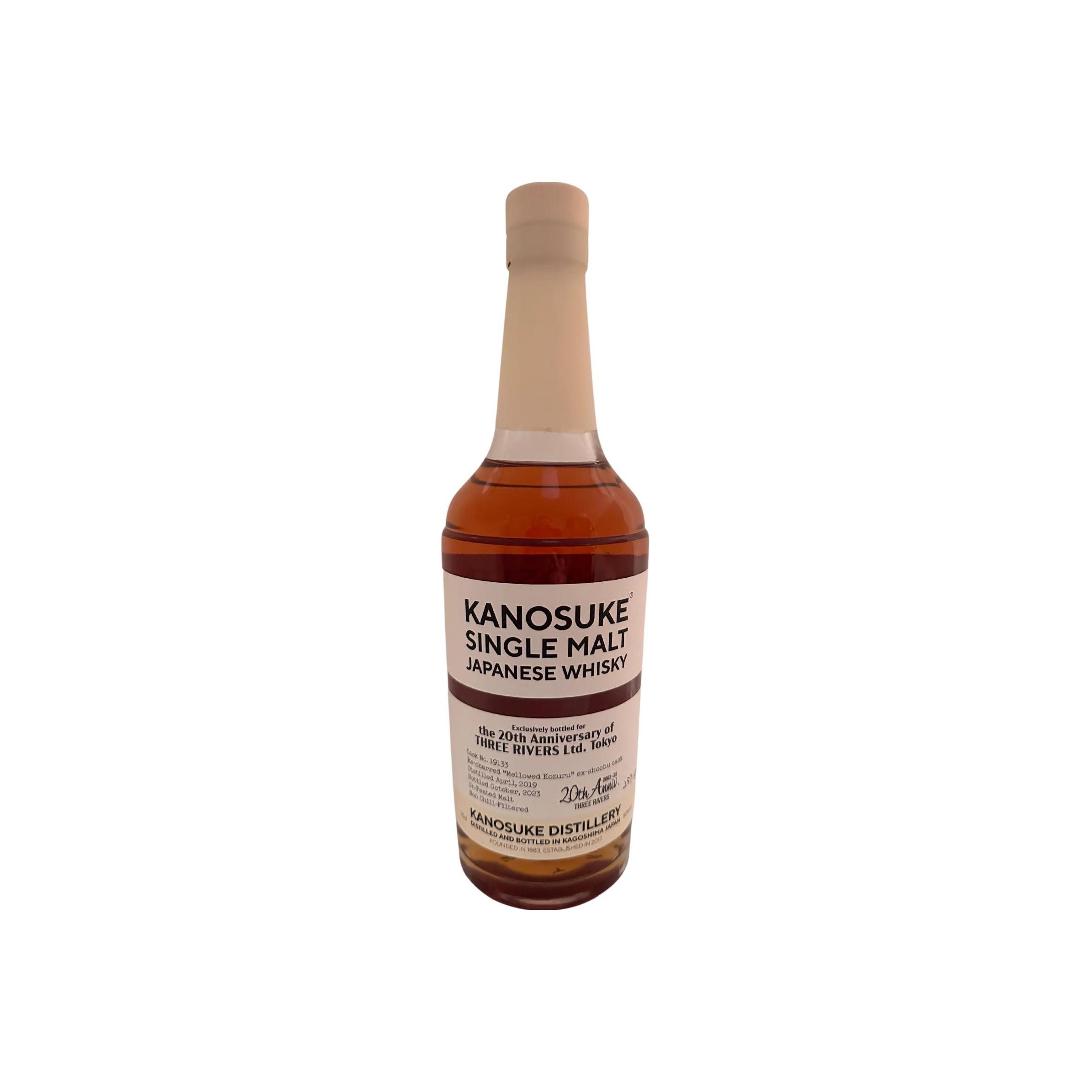 Kanosuke Single Cask 2019 Single Malt Whisky