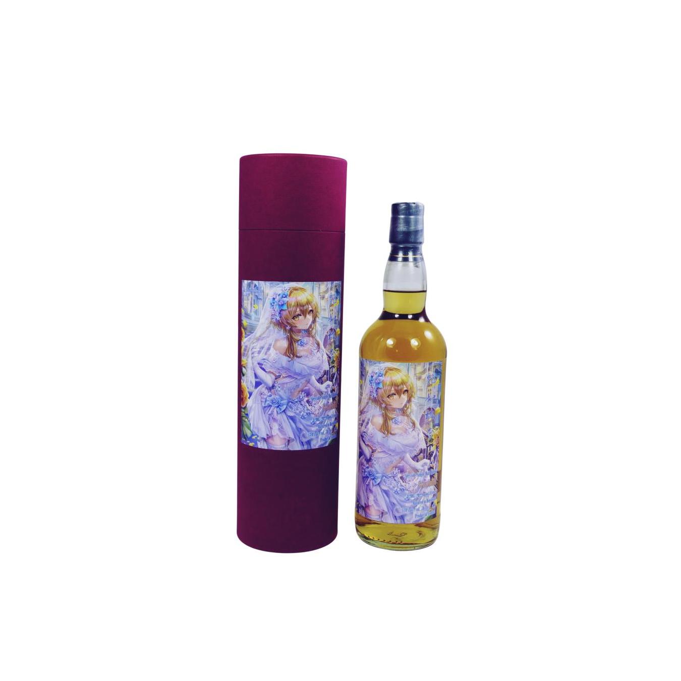 Strathmill 2007 14 Years Single Malt Whisky