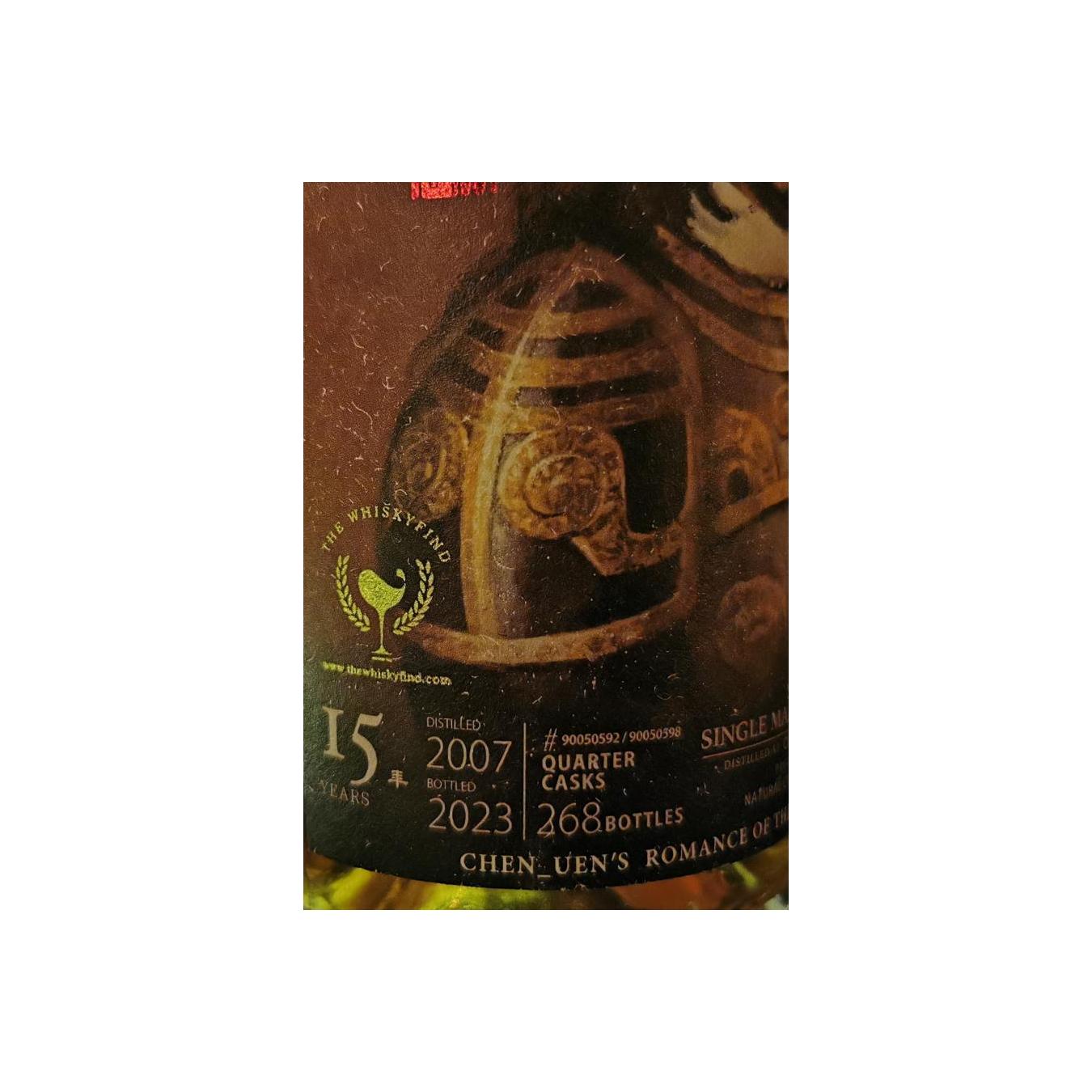 Craigellachie 2007 15 Years Single Malt Whisky 2
