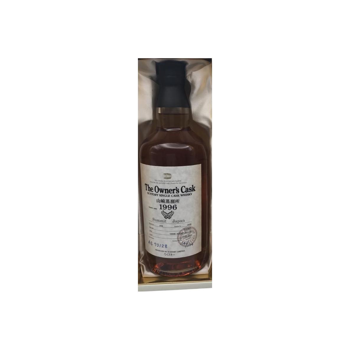 Yamazaki 1996 3