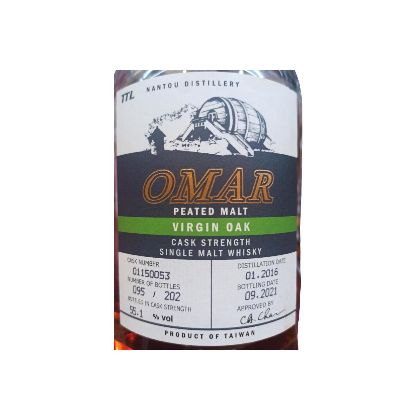Nantou 2016 Single Malt Whisky
