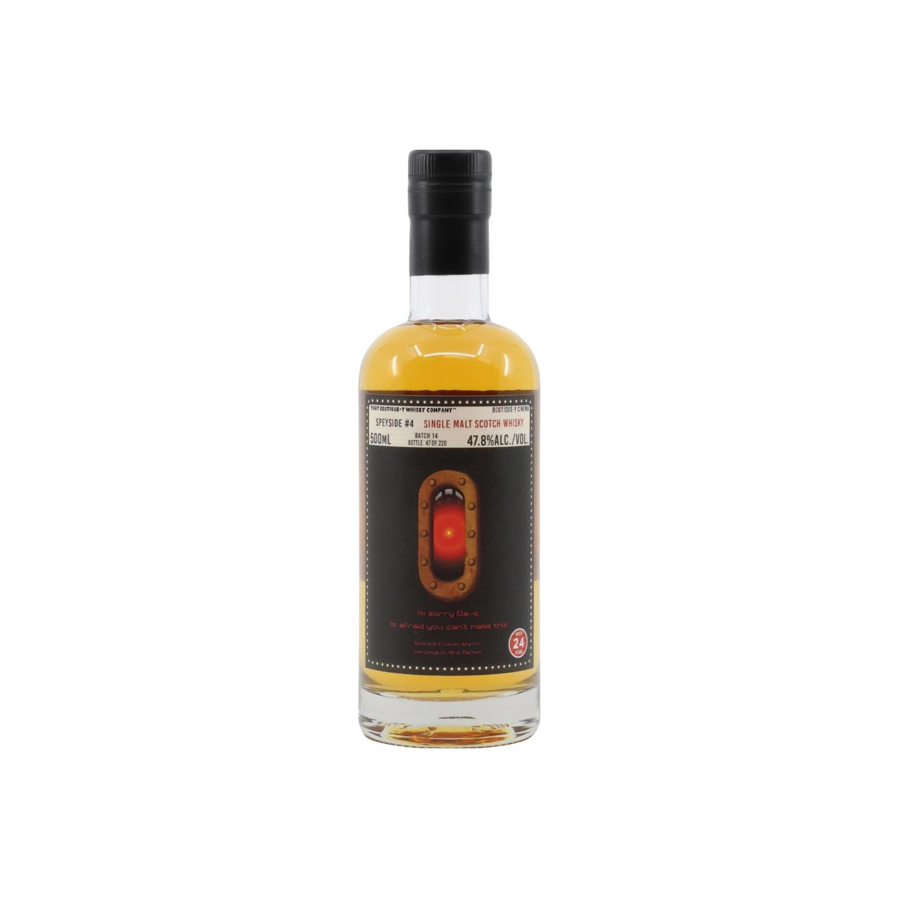 Speyside #4 Batch 14 TBWC
