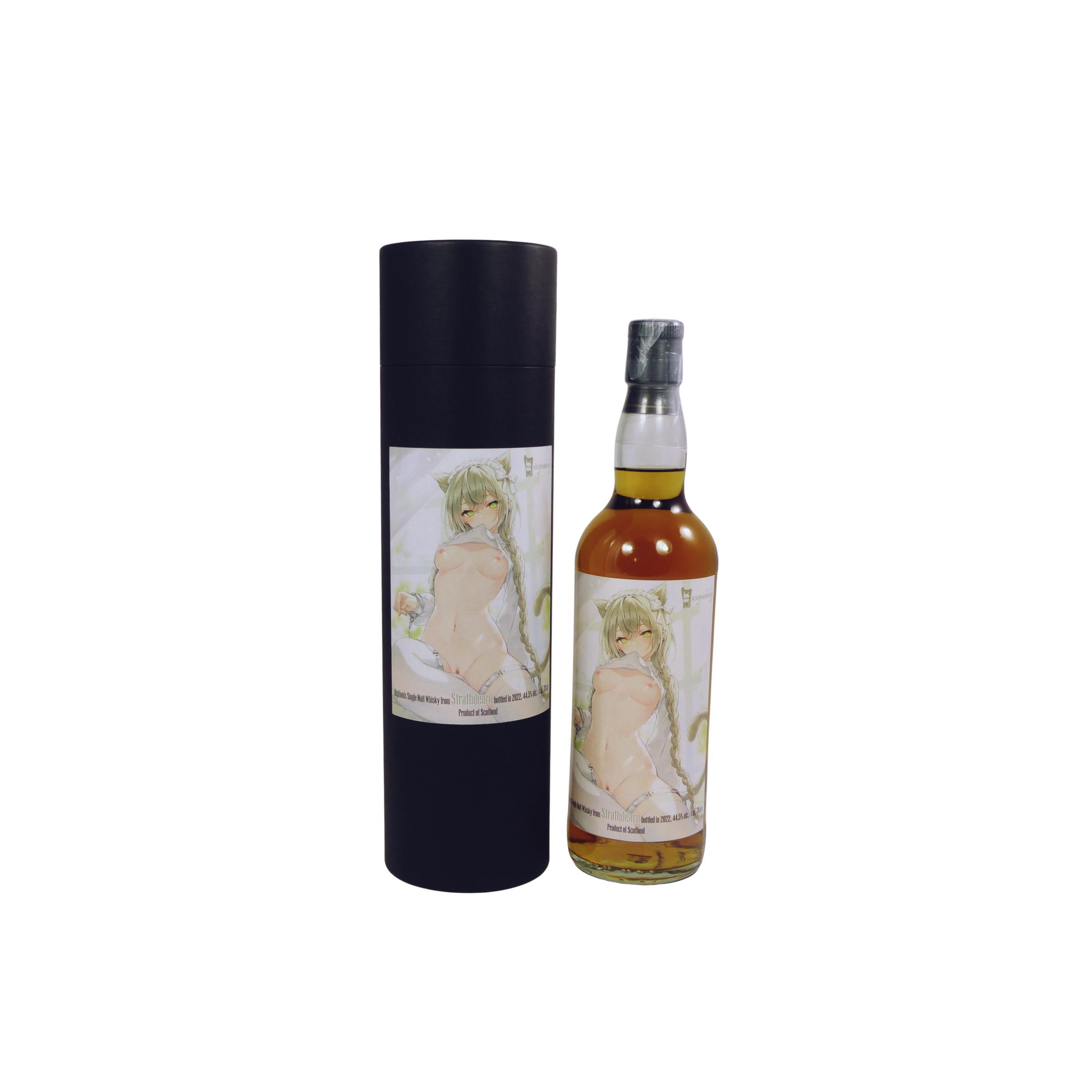 Strathearn Single Malt Whisky