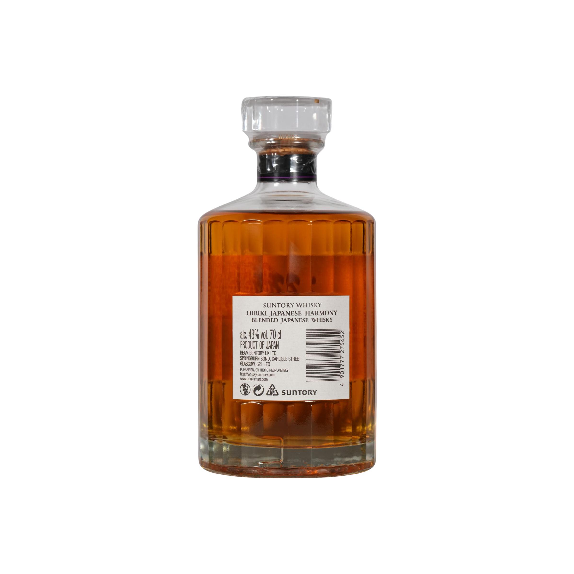 Hibiki Blended Whisky 2