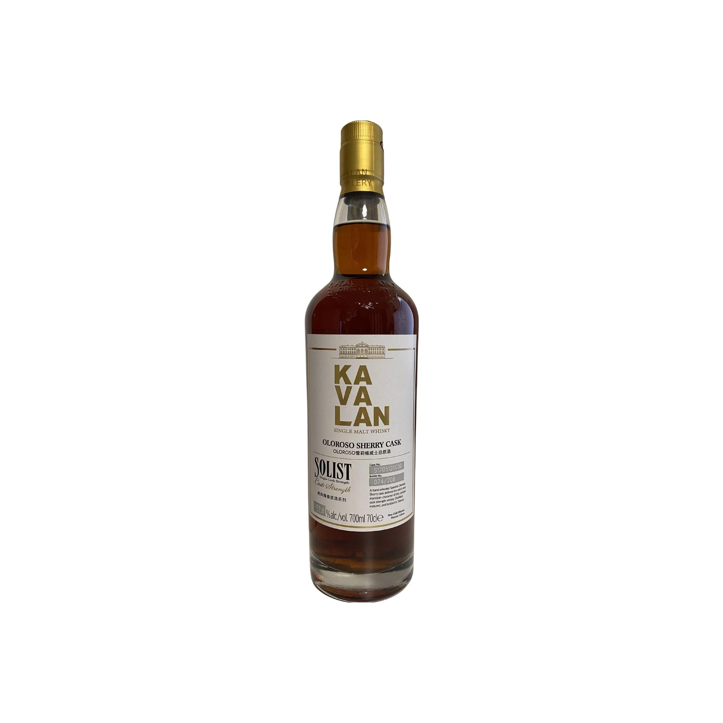 Kavalan 2017 Single Malt Whisky