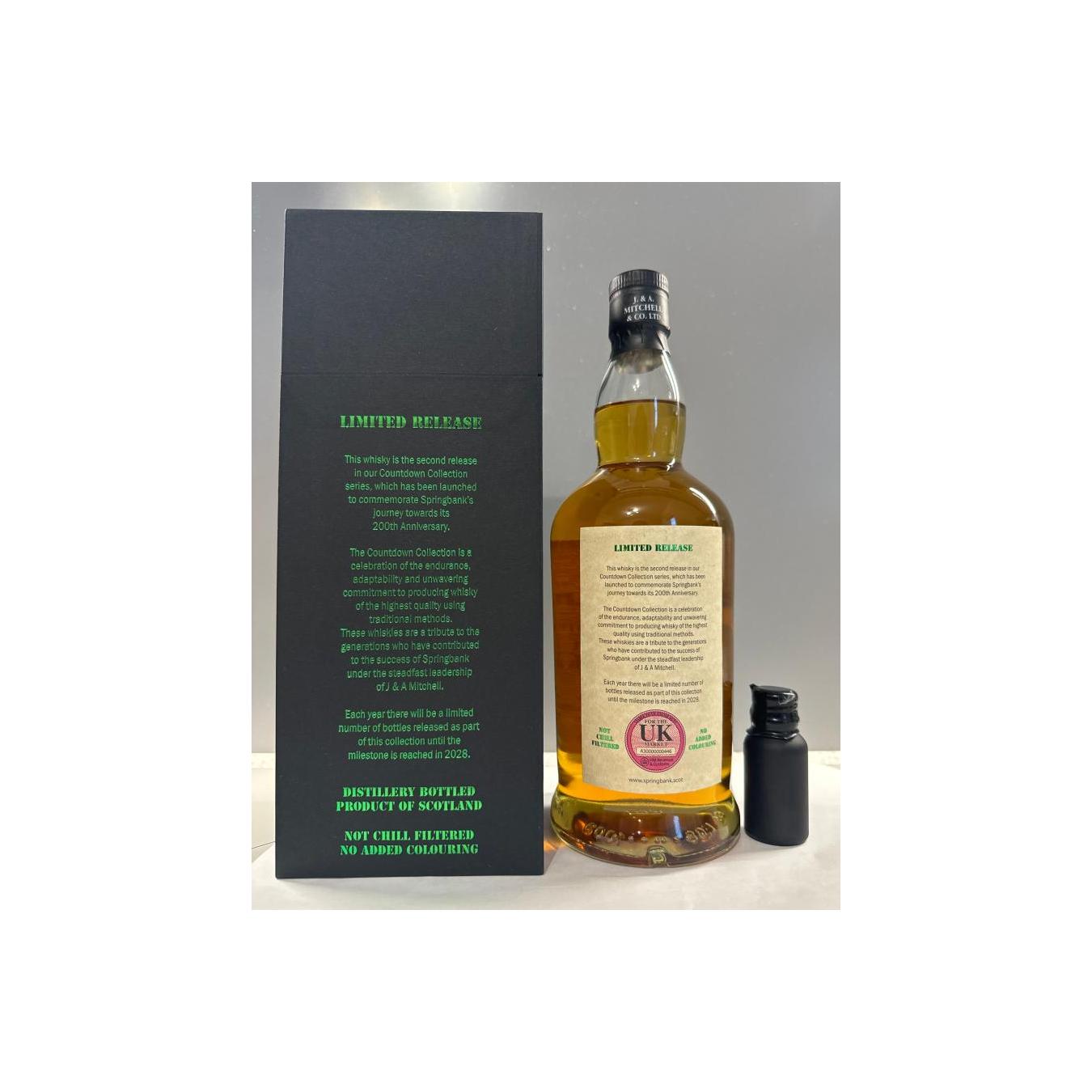 Springbank 26 Years Single Malt Whisky 4