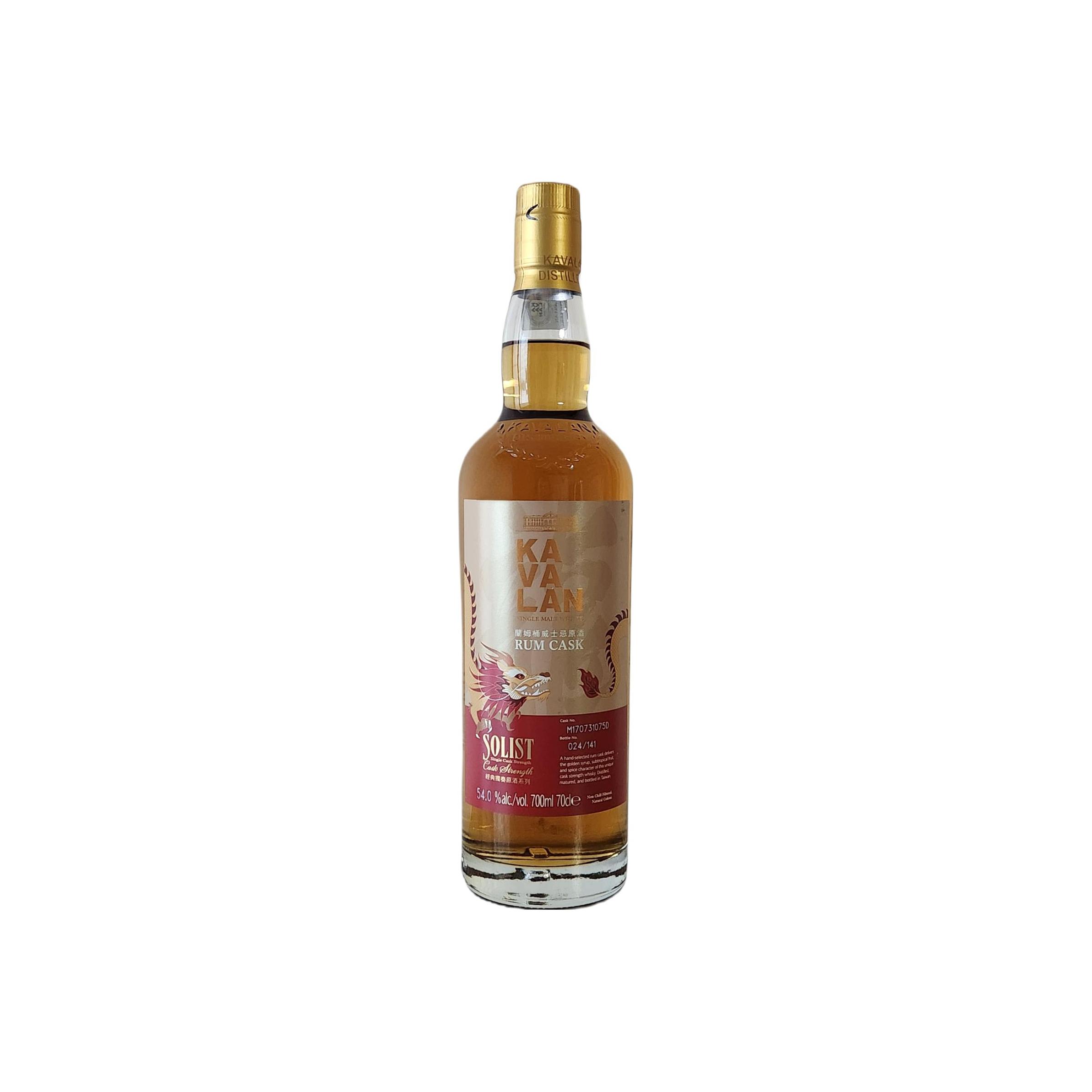 Kavalan Solist