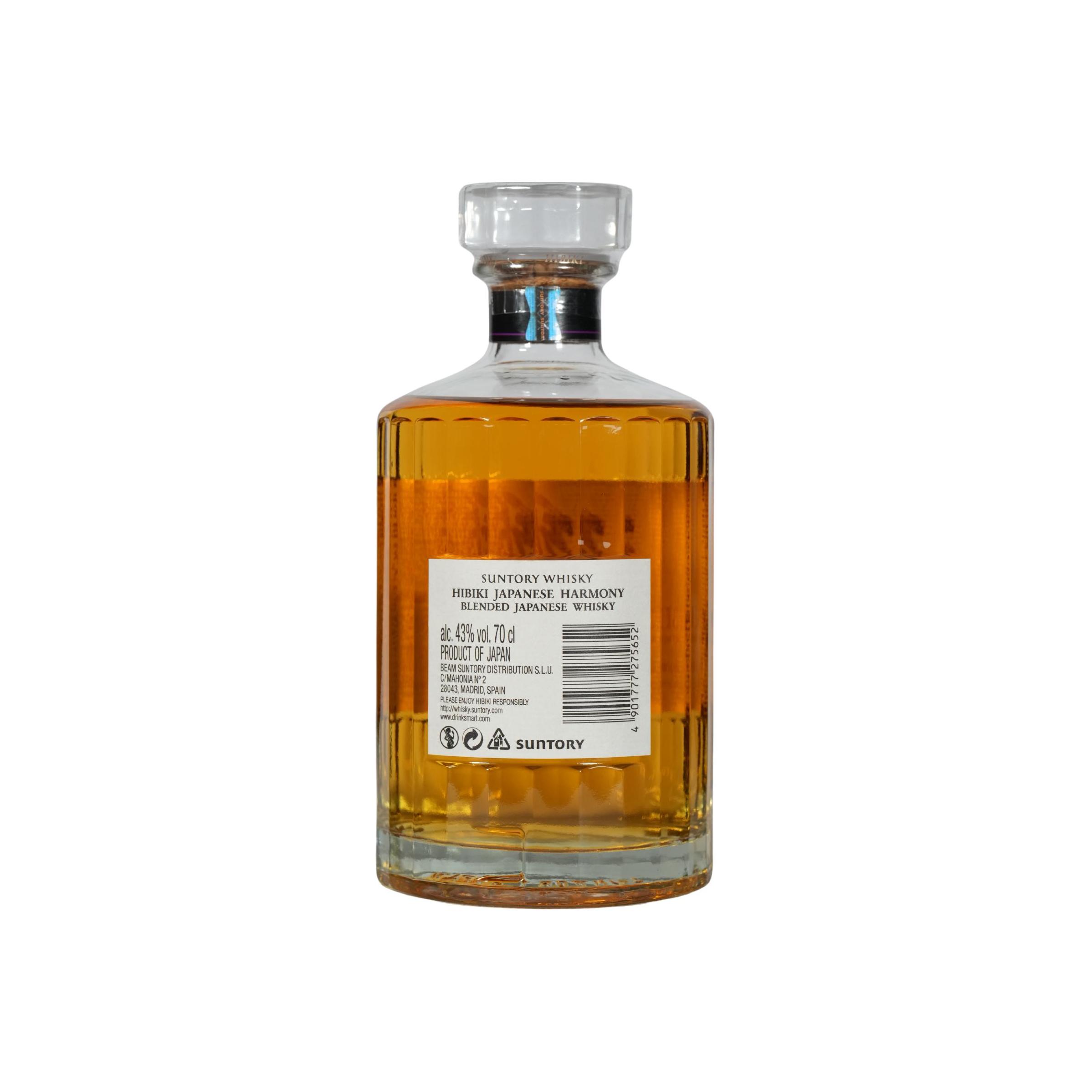 Hibiki Blended Whisky 2