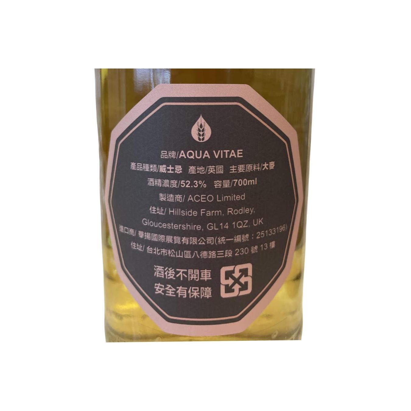 Bowmore 2002 21 Years Single Malt Whisky 2