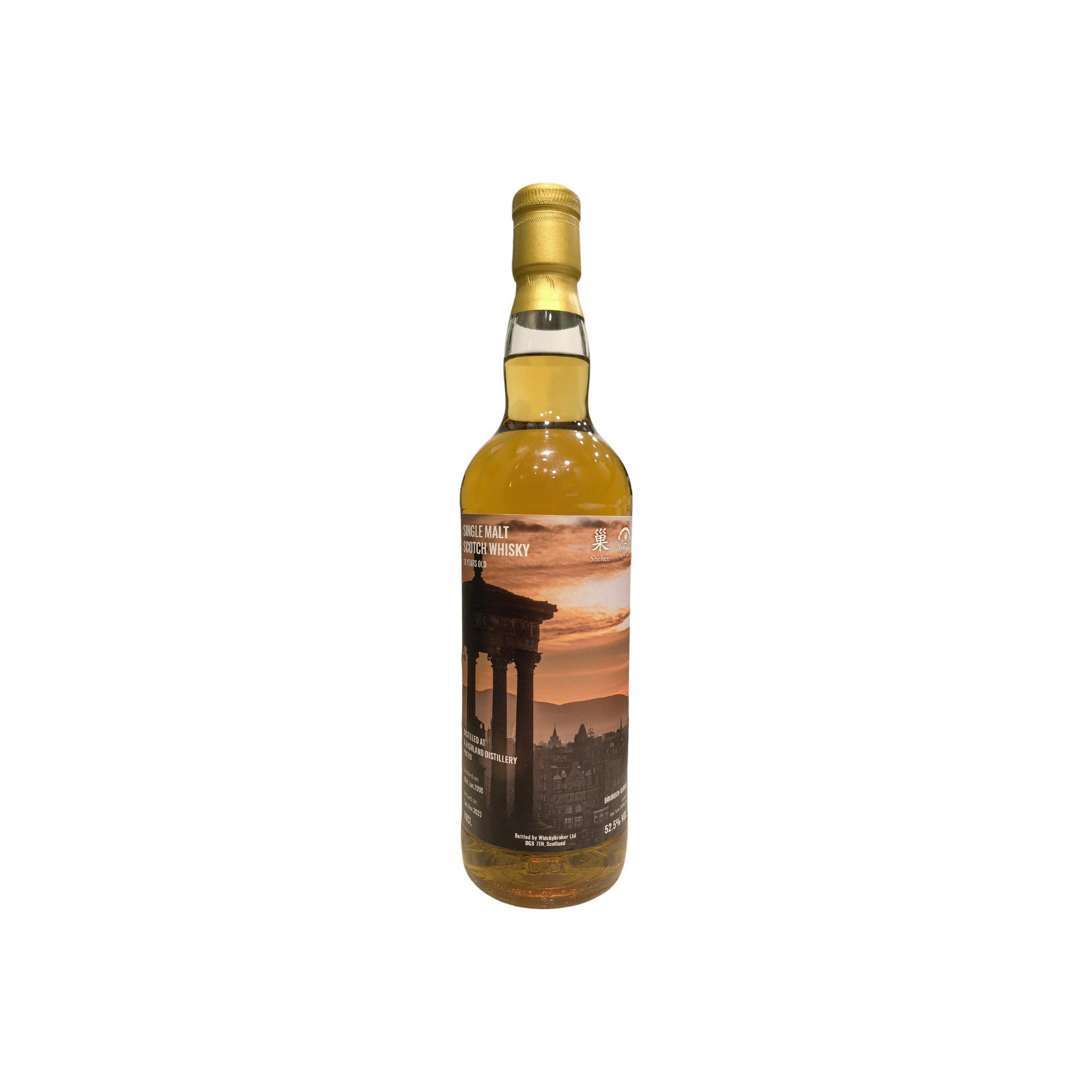 A Highland Distillery 2005 NSpS