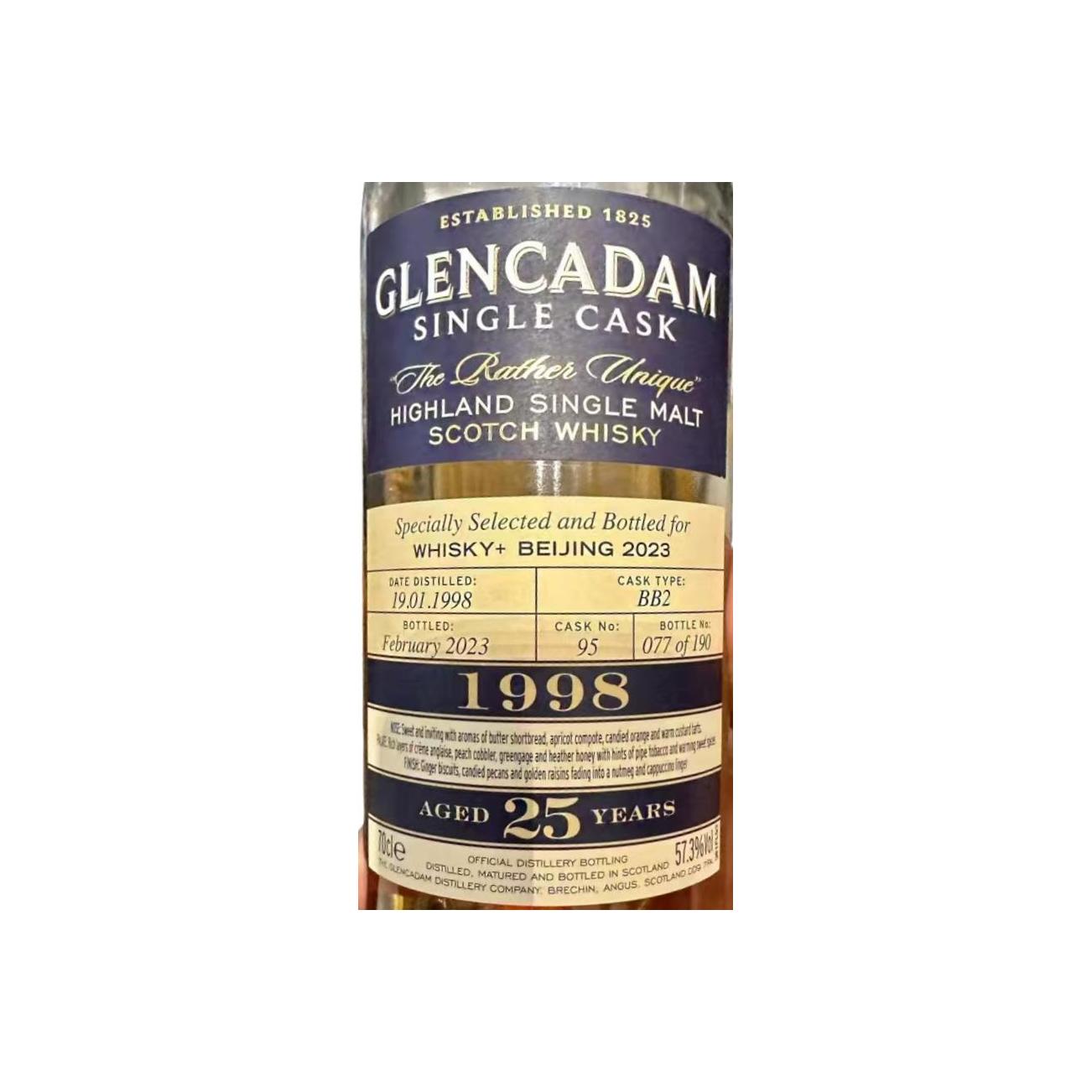 Glencadam Single Cask 1998 25 Years Single Malt Whisky