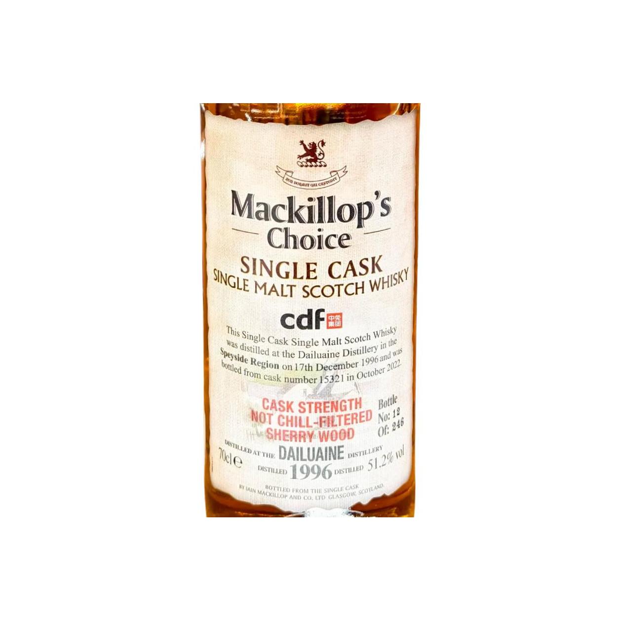 Dailuaine Single Cask 1996 Single Malt Whisky