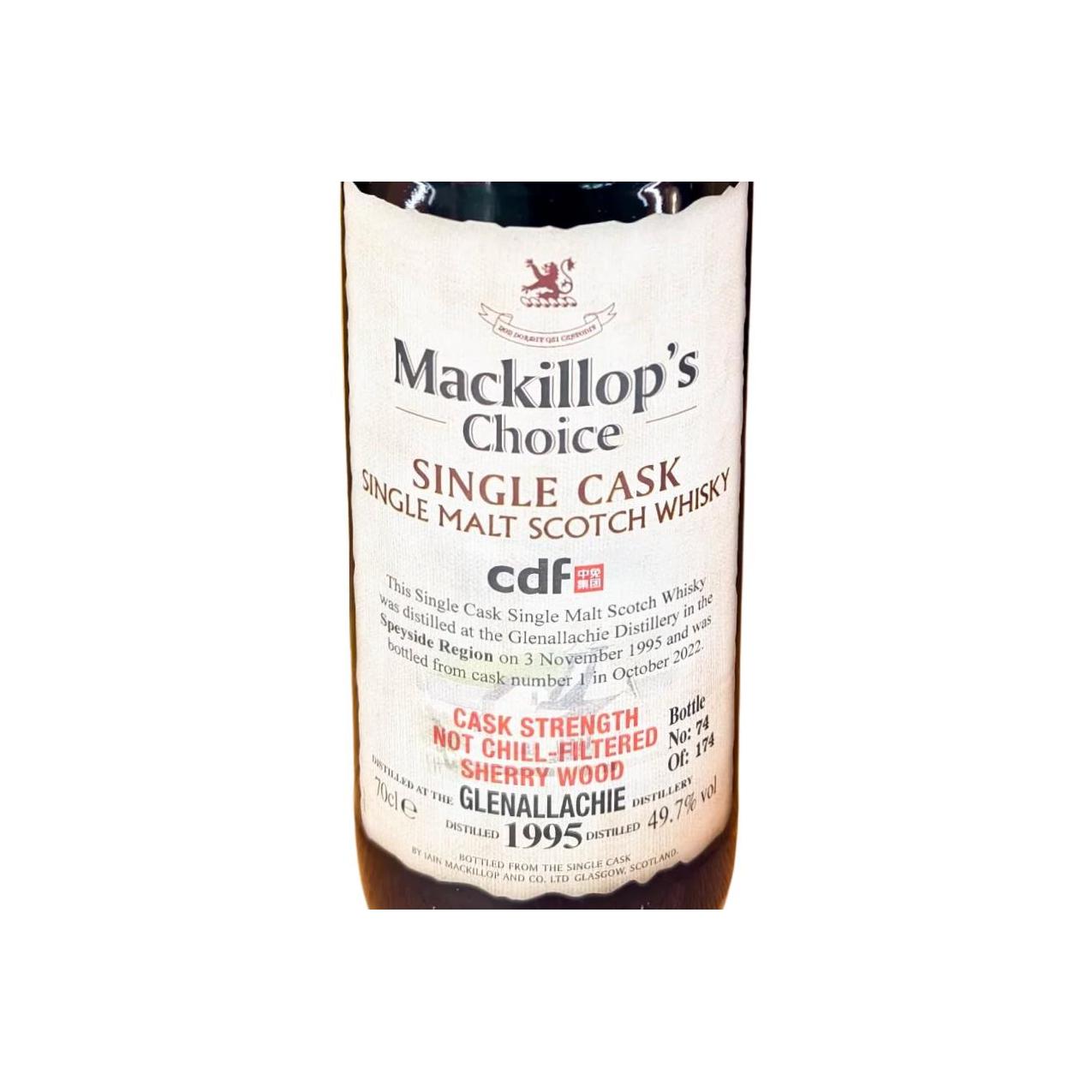 Glenallachie 1995 McC