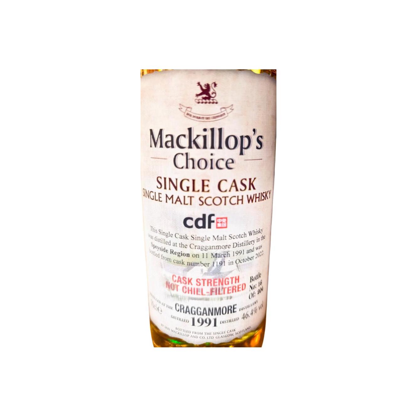 Cragganmore Single Cask 1991 Single Malt Whisky